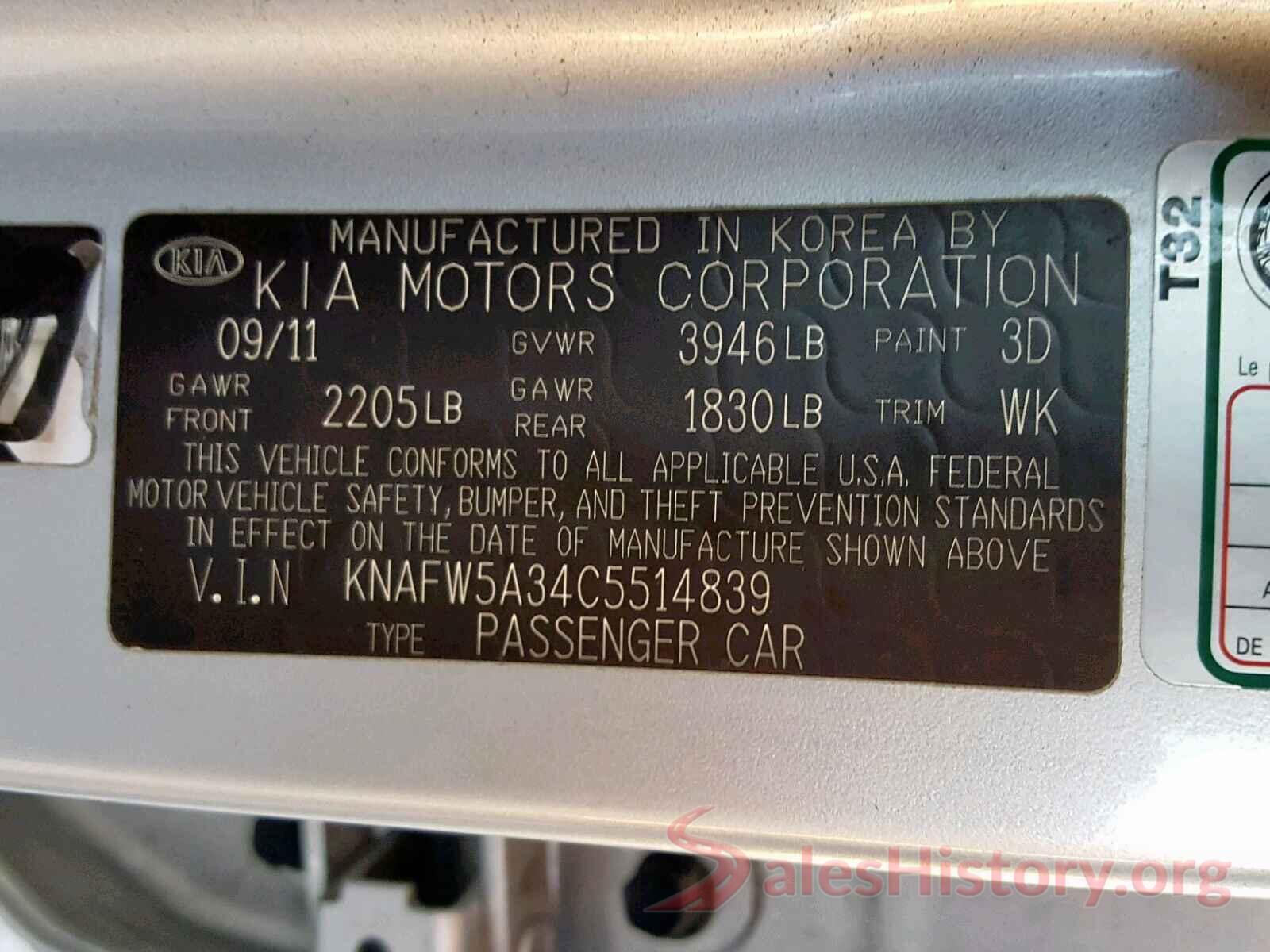 3VWC57BU6KM210249 2012 KIA FORTE