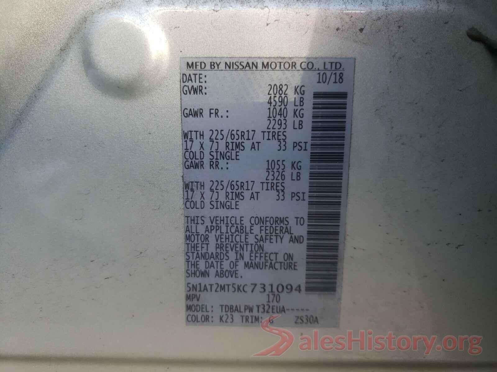 5N1AT2MT5KC731094 2019 NISSAN ROGUE