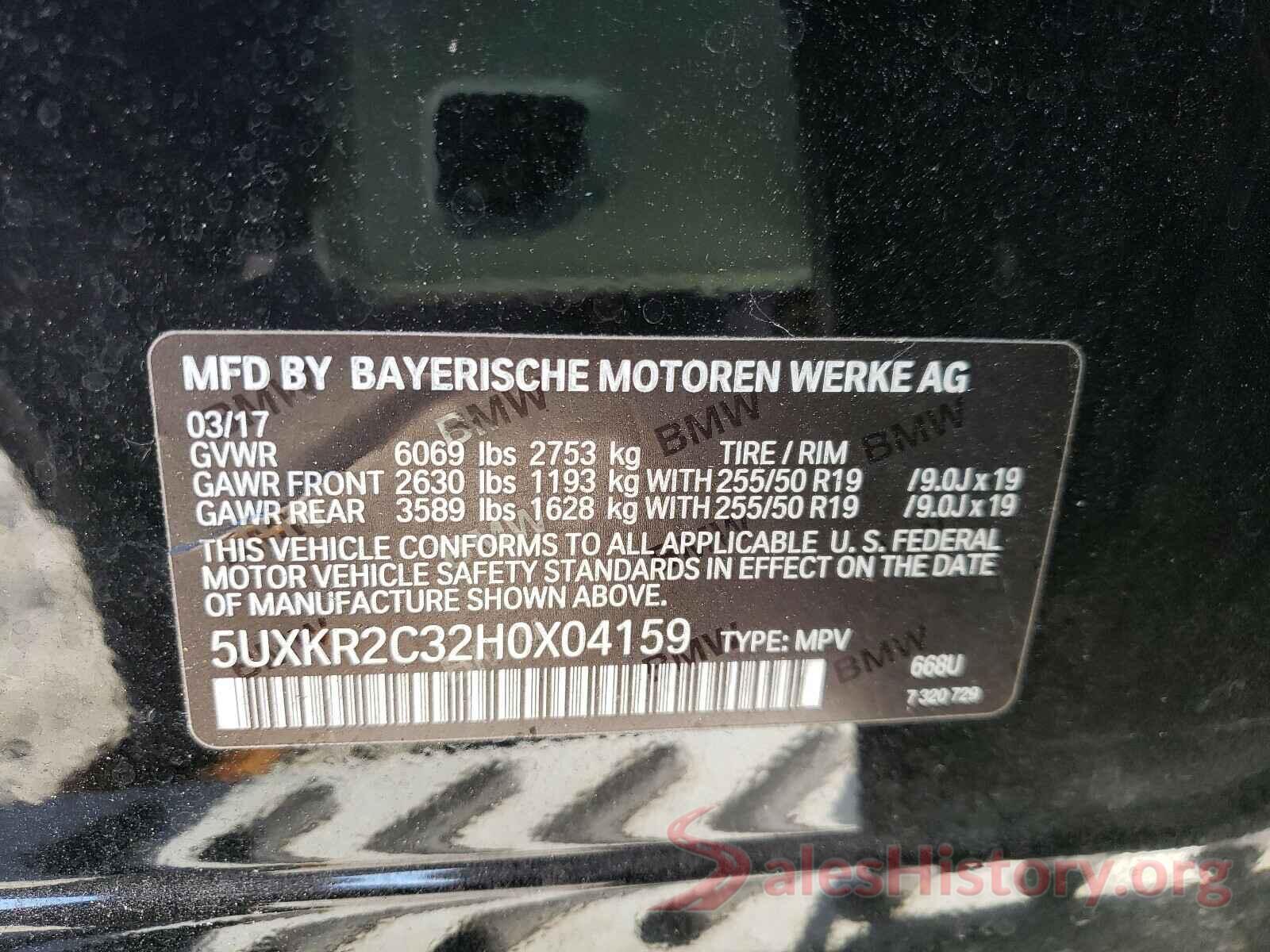 2C3CDZAG2JH121826 2017 BMW X5