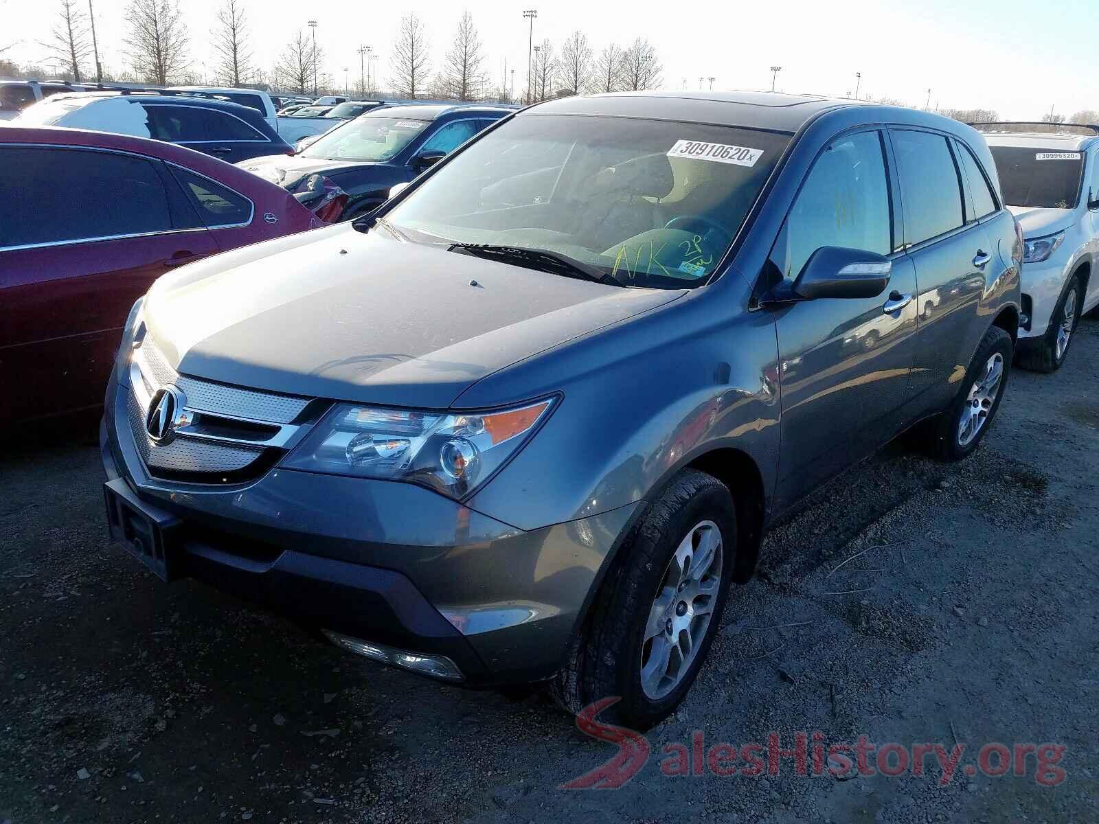 5NPDH4AE2GH756535 2008 ACURA MDX