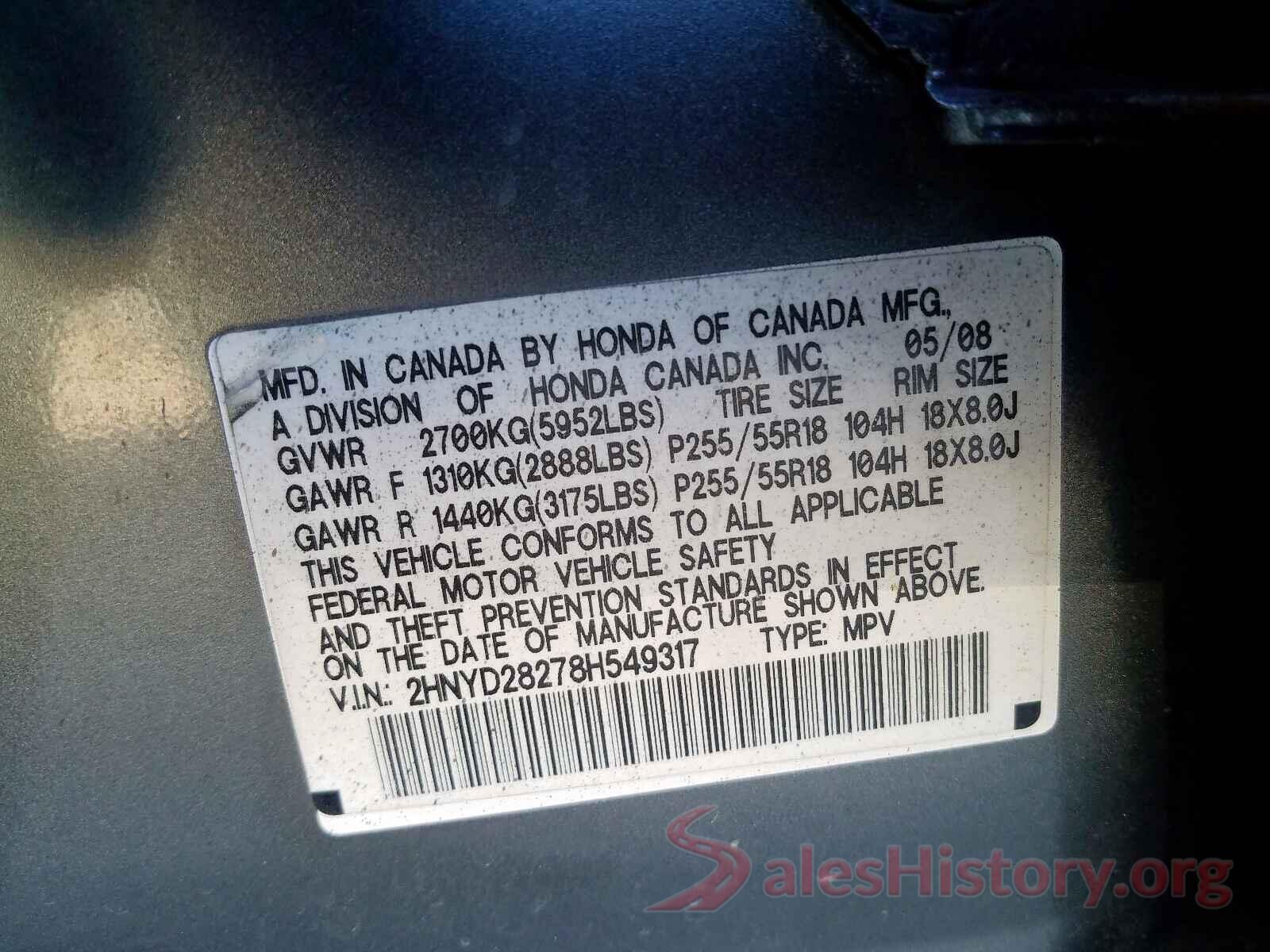 5NPDH4AE2GH756535 2008 ACURA MDX