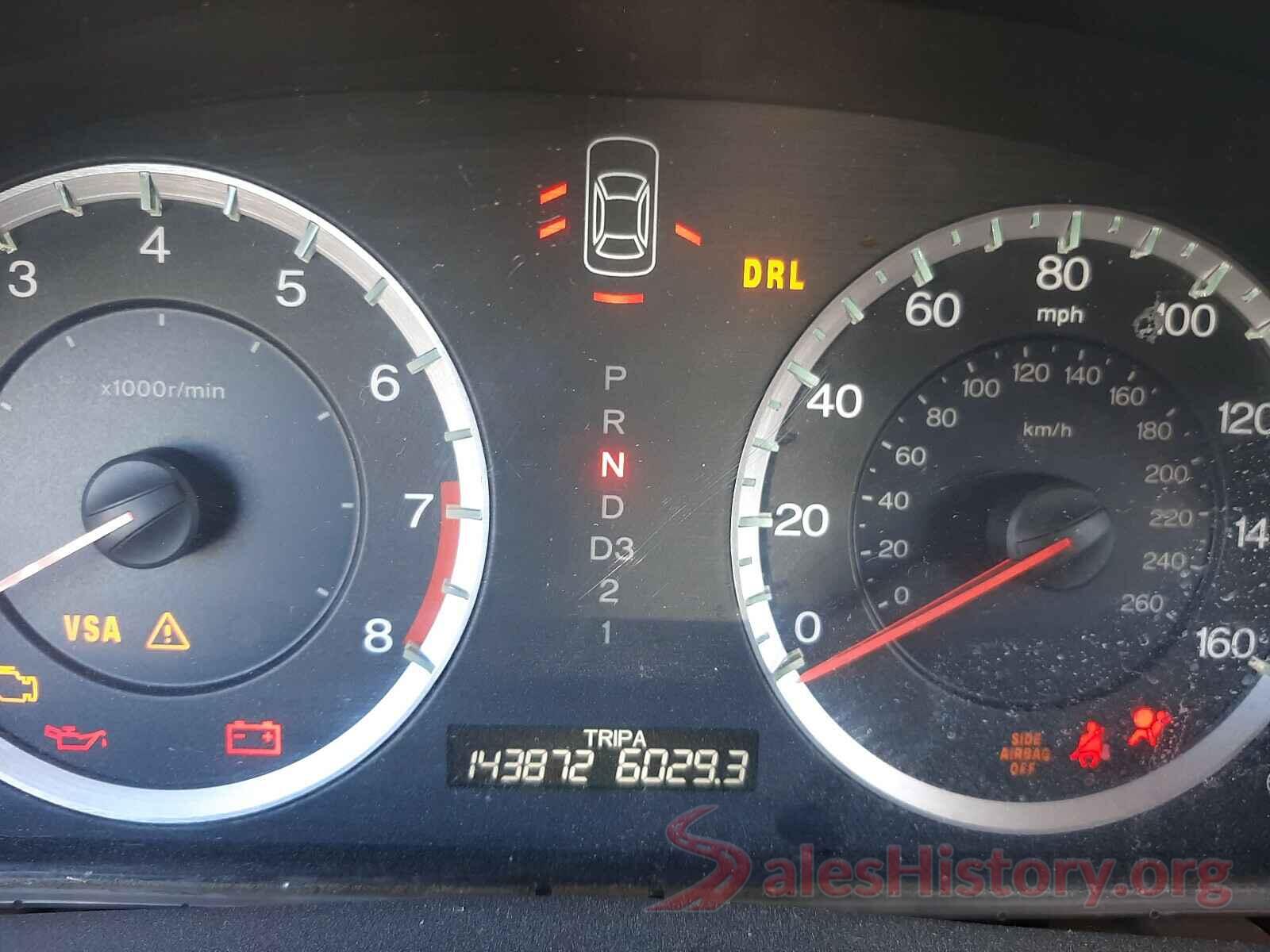 1HGCR2F34HA177044 2008 HONDA ACCORD