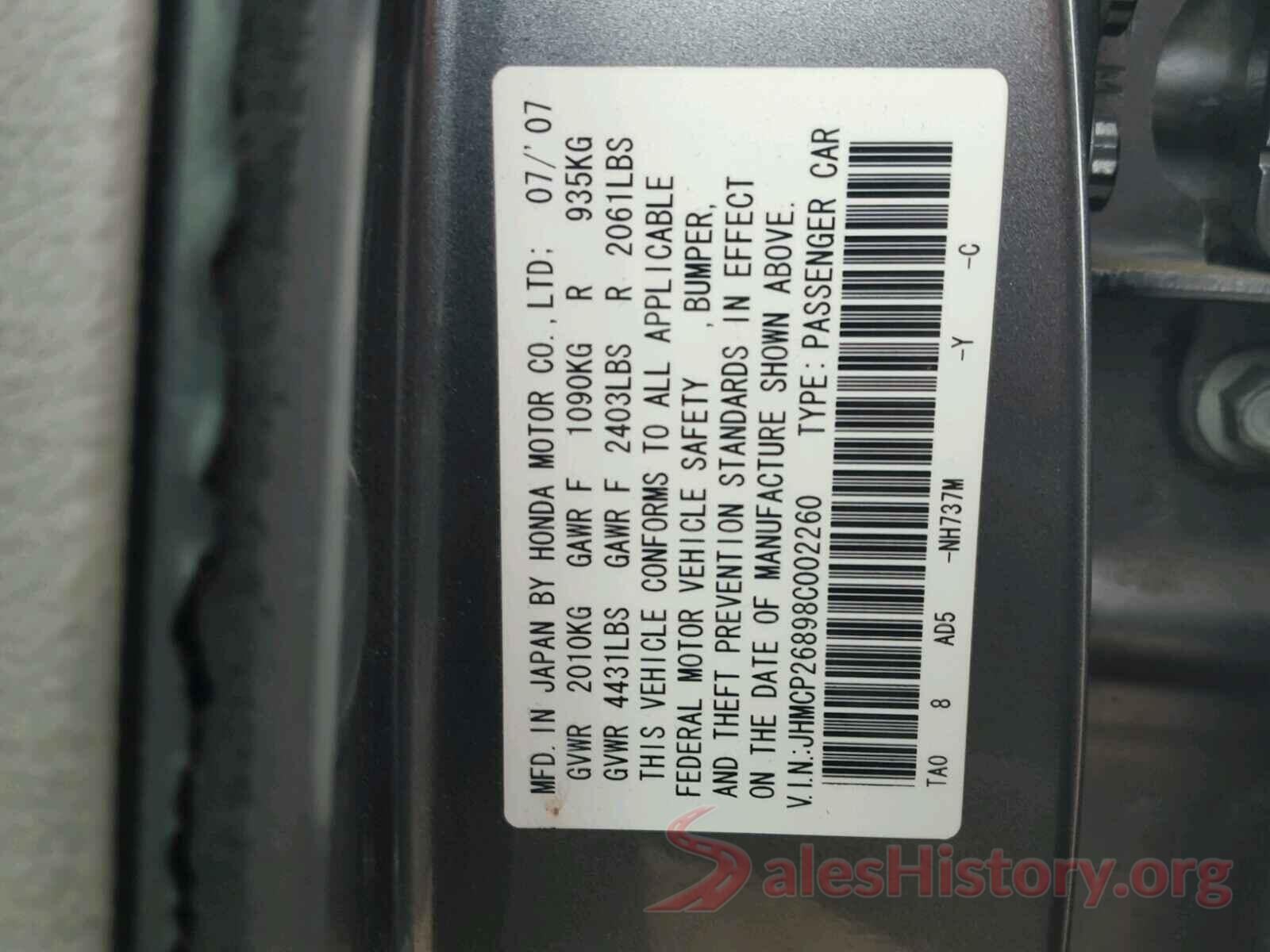 5N1DR2MN1JC636169 2008 HONDA ACCORD