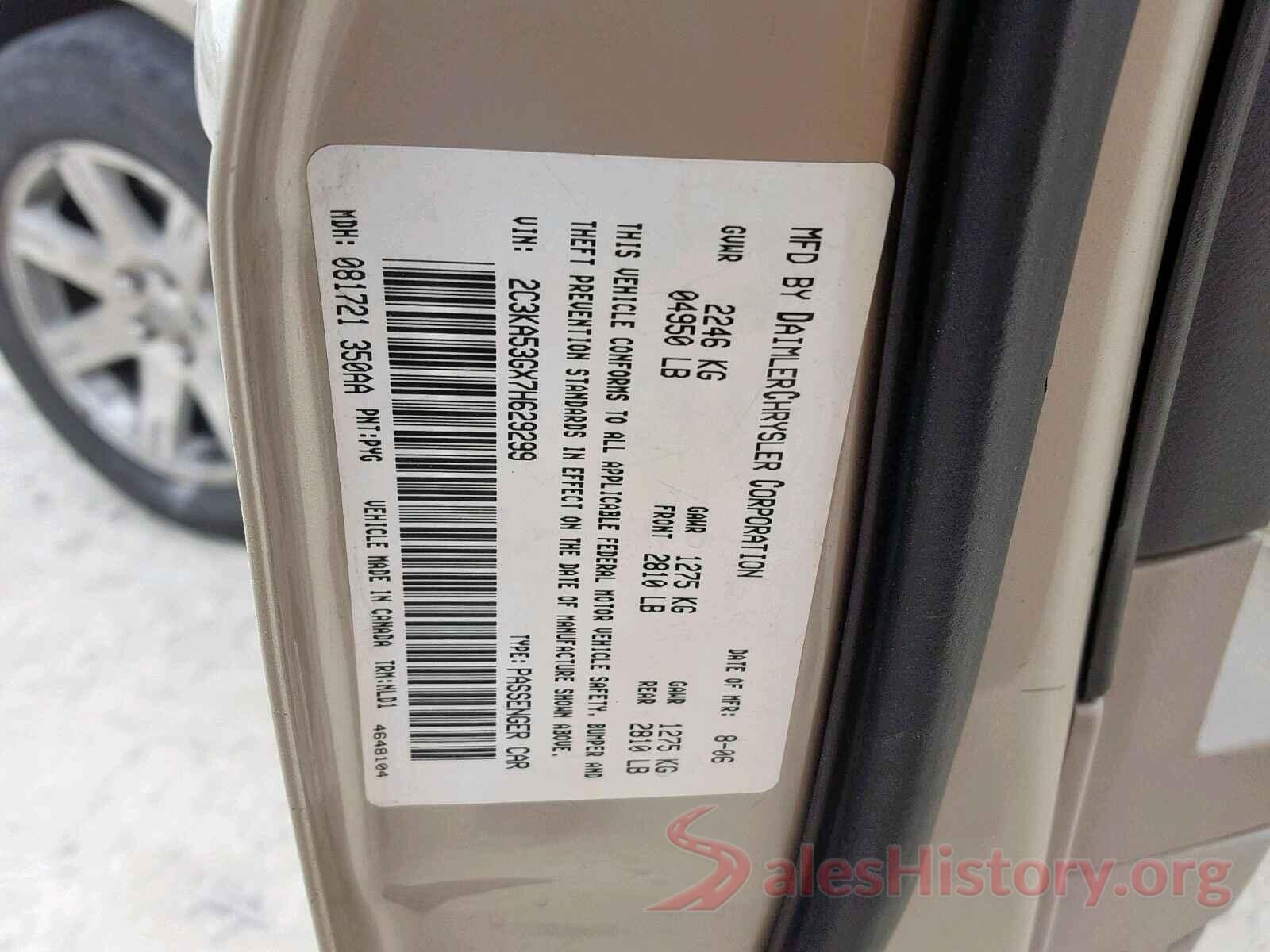 JTEBU5JR5G5340468 2007 CHRYSLER 300