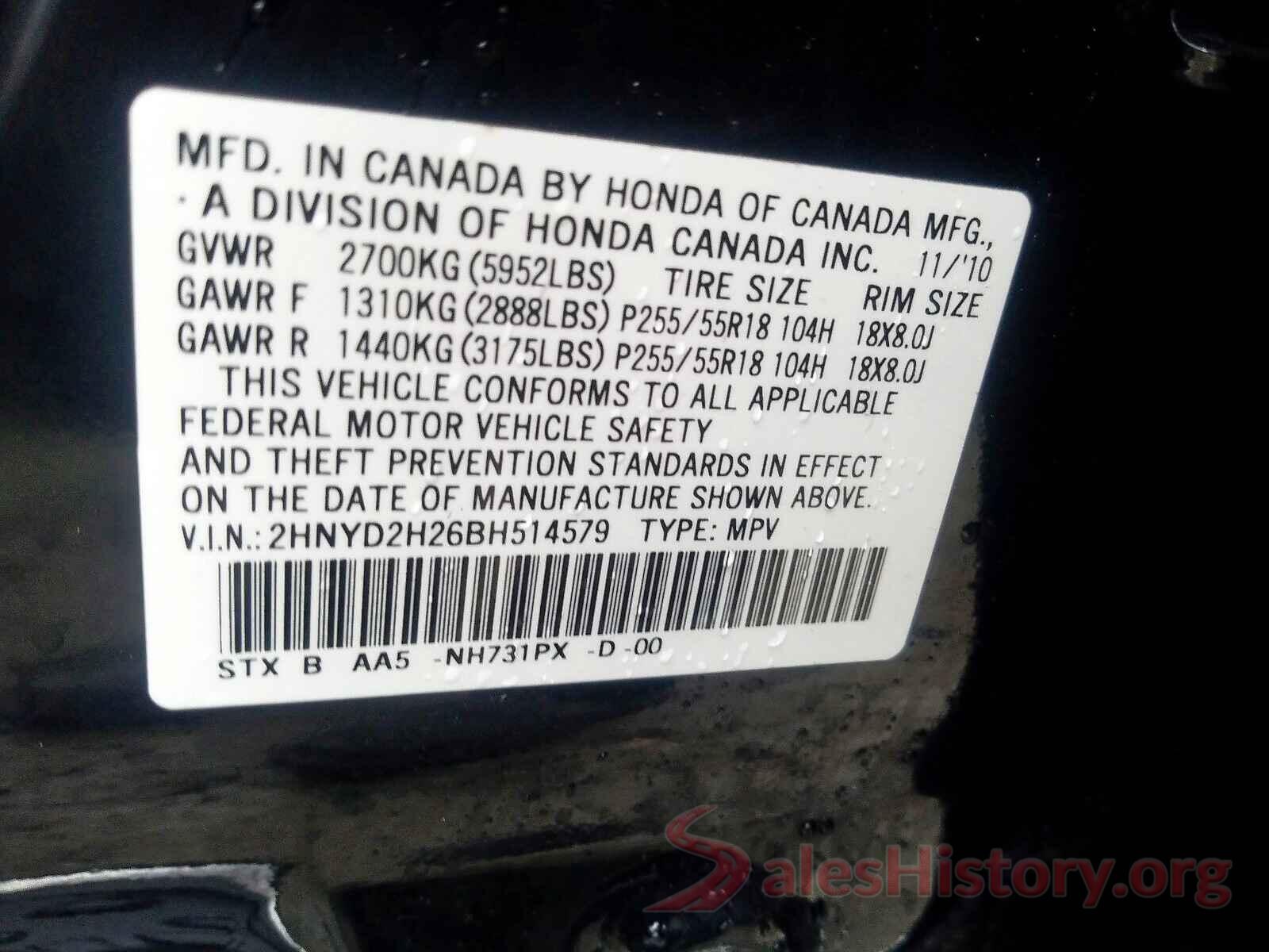 5XXGT4L32HG124736 2011 ACURA MDX