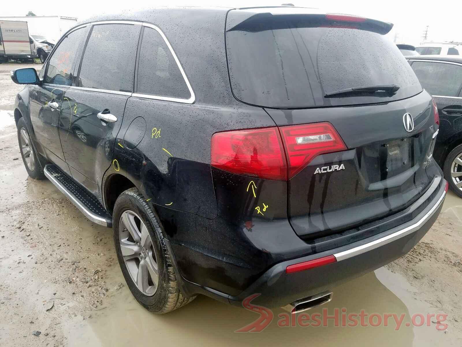 5XXGT4L32HG124736 2011 ACURA MDX