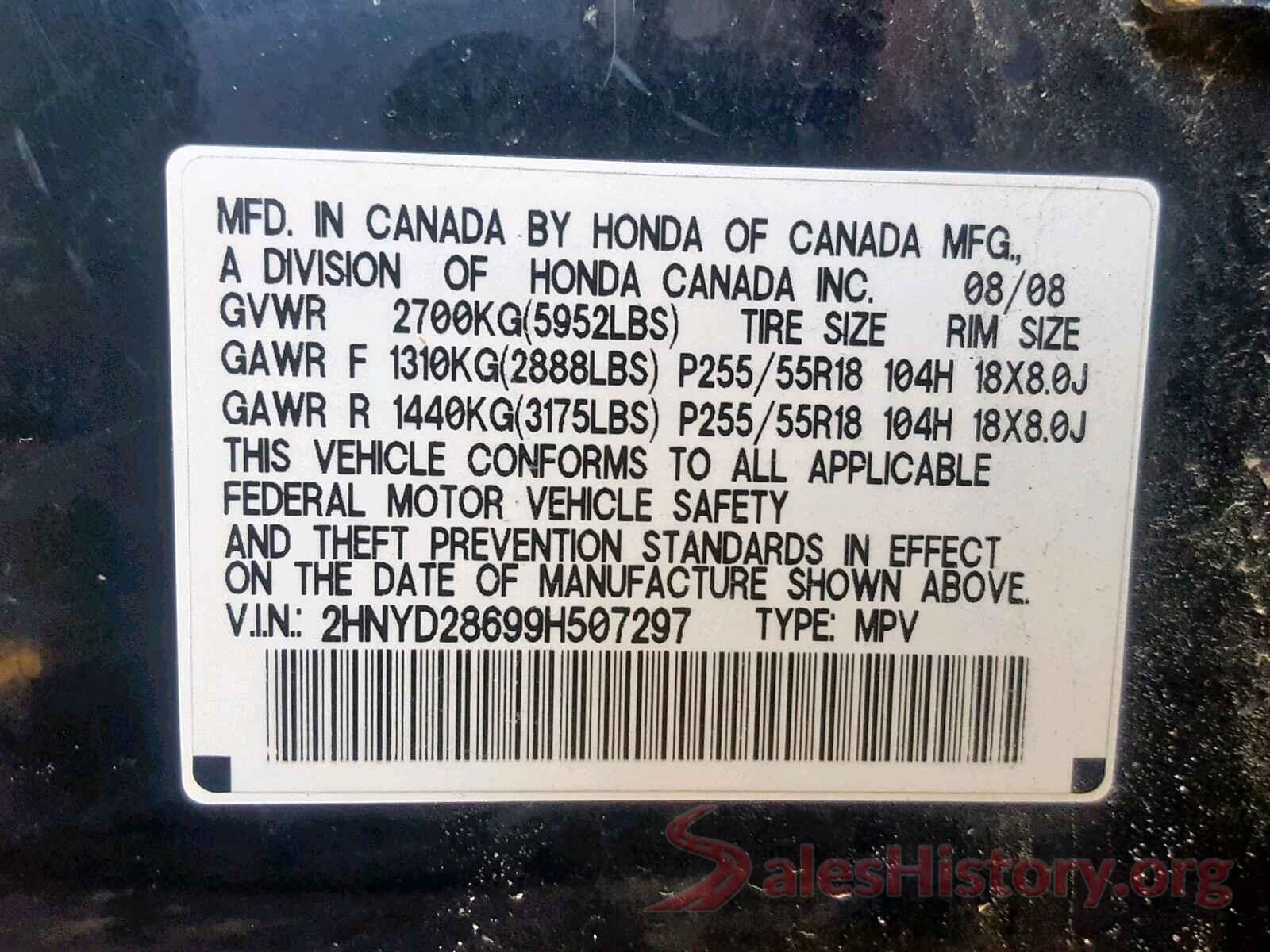 2T1BURHE7GC659484 2009 ACURA MDX