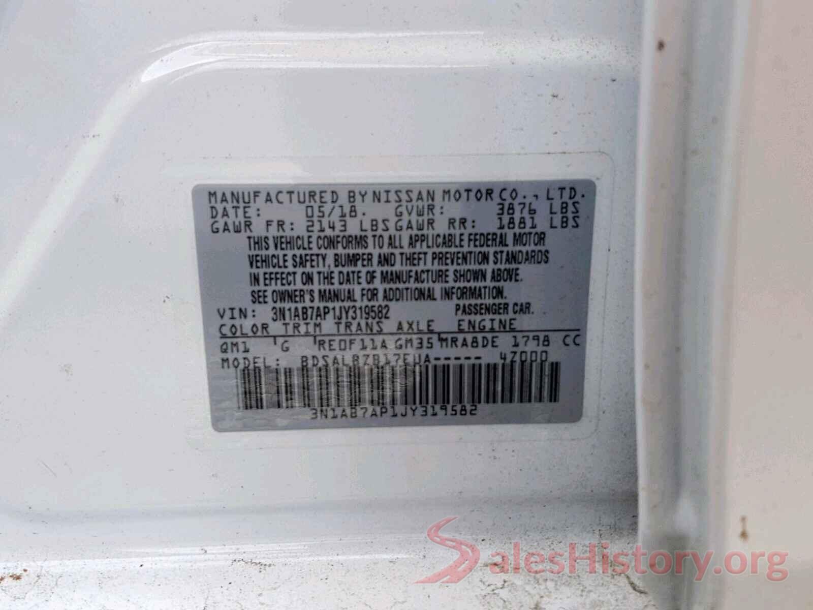 4T1C31AK8LU538514 2018 NISSAN SENTRA