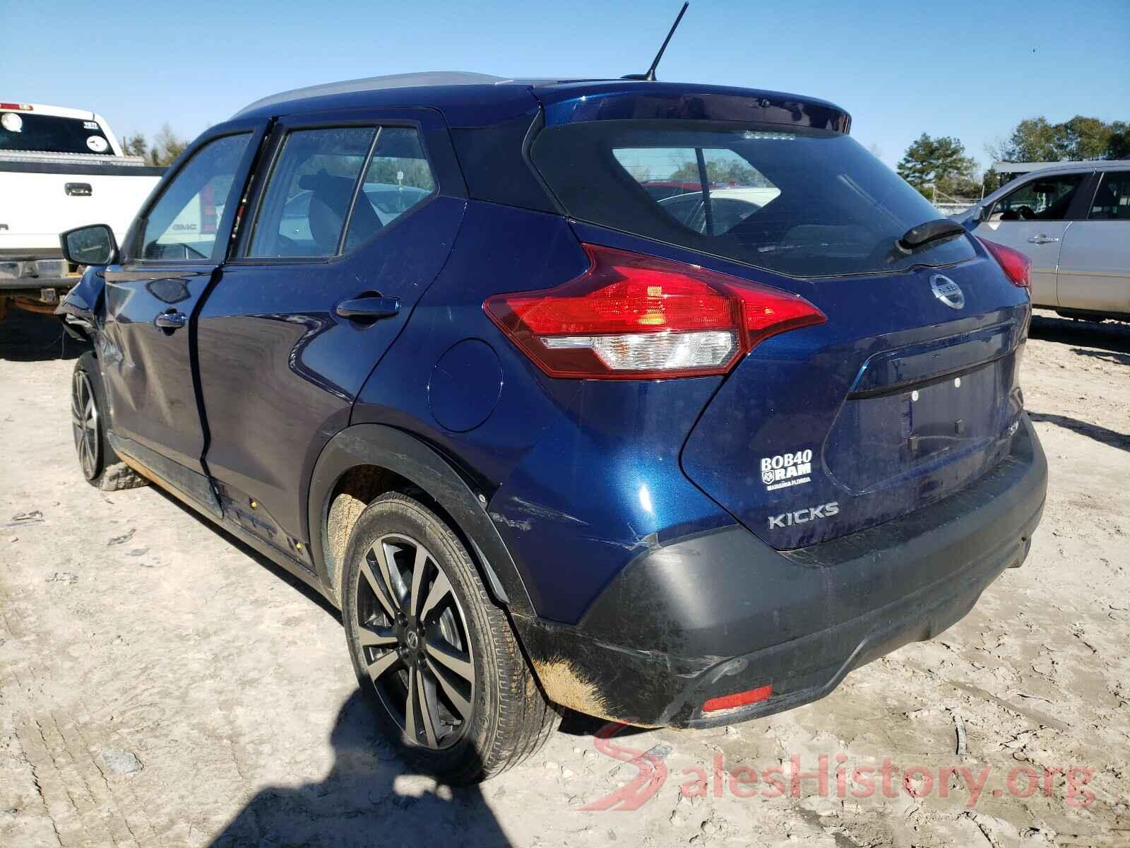 3N1CP5CU8KL525613 2019 NISSAN KICKS