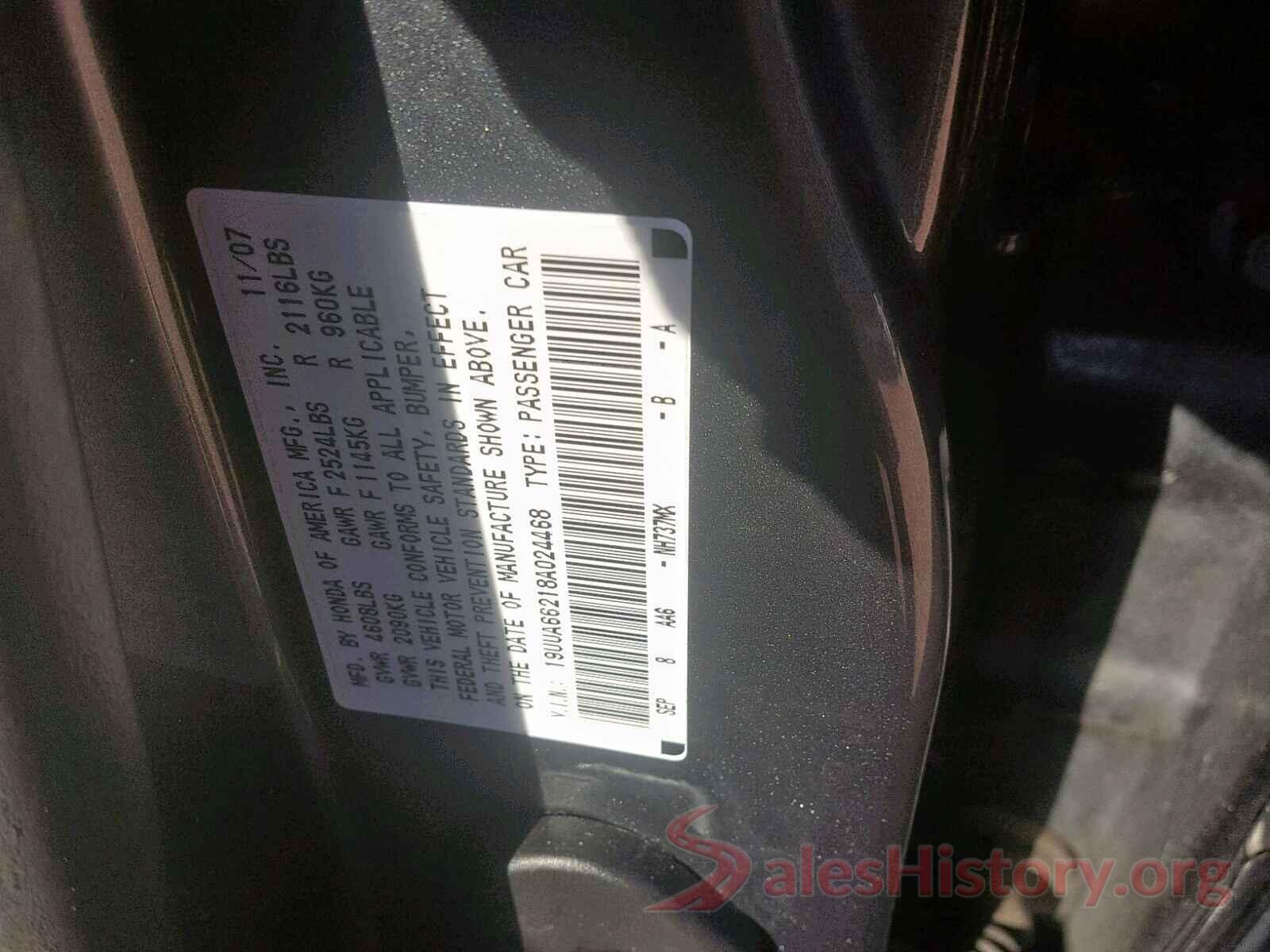 1N4AL3AP5GN329515 2008 ACURA TL