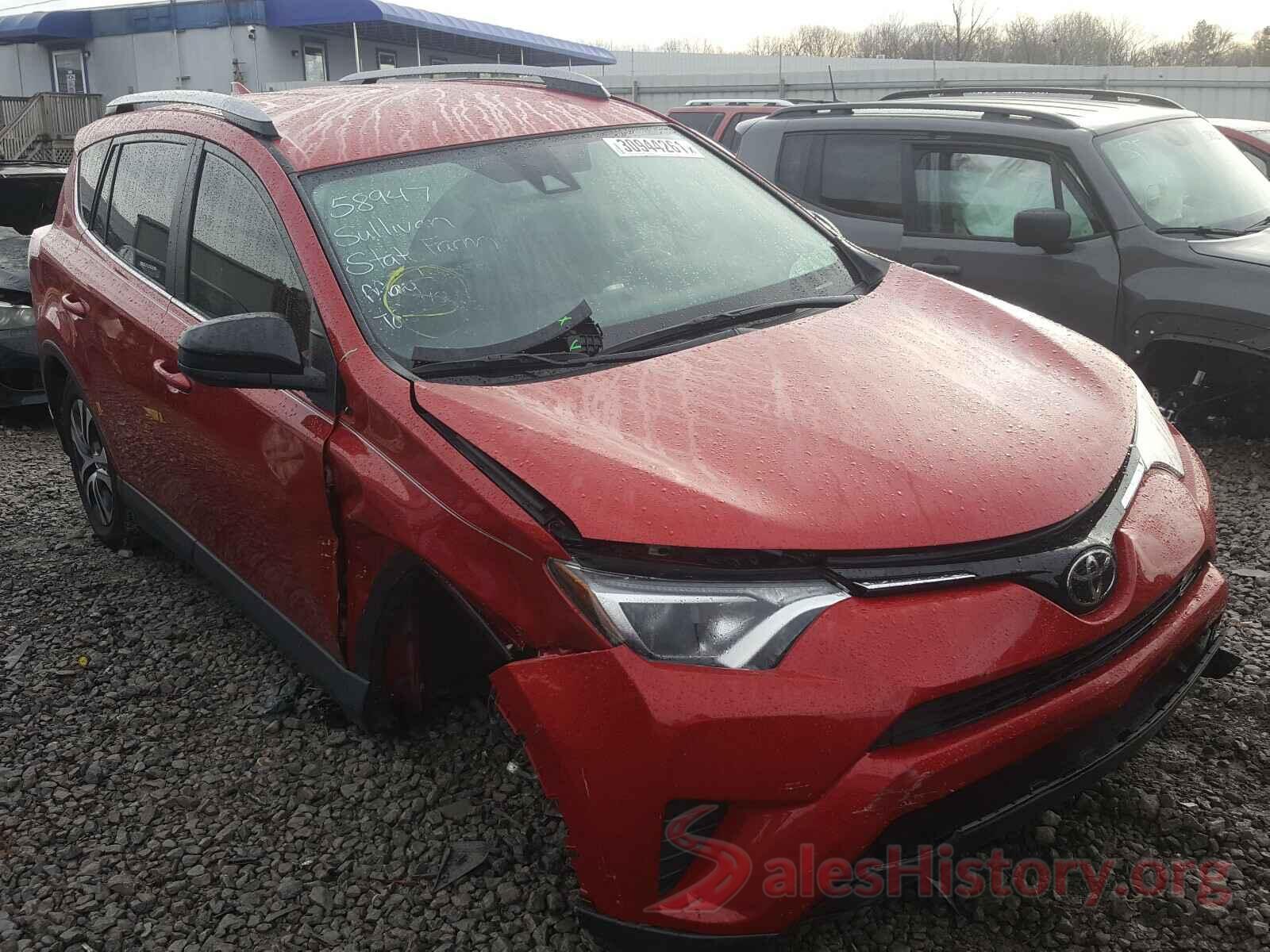 JTMZFREV3HJ142881 2017 TOYOTA RAV4