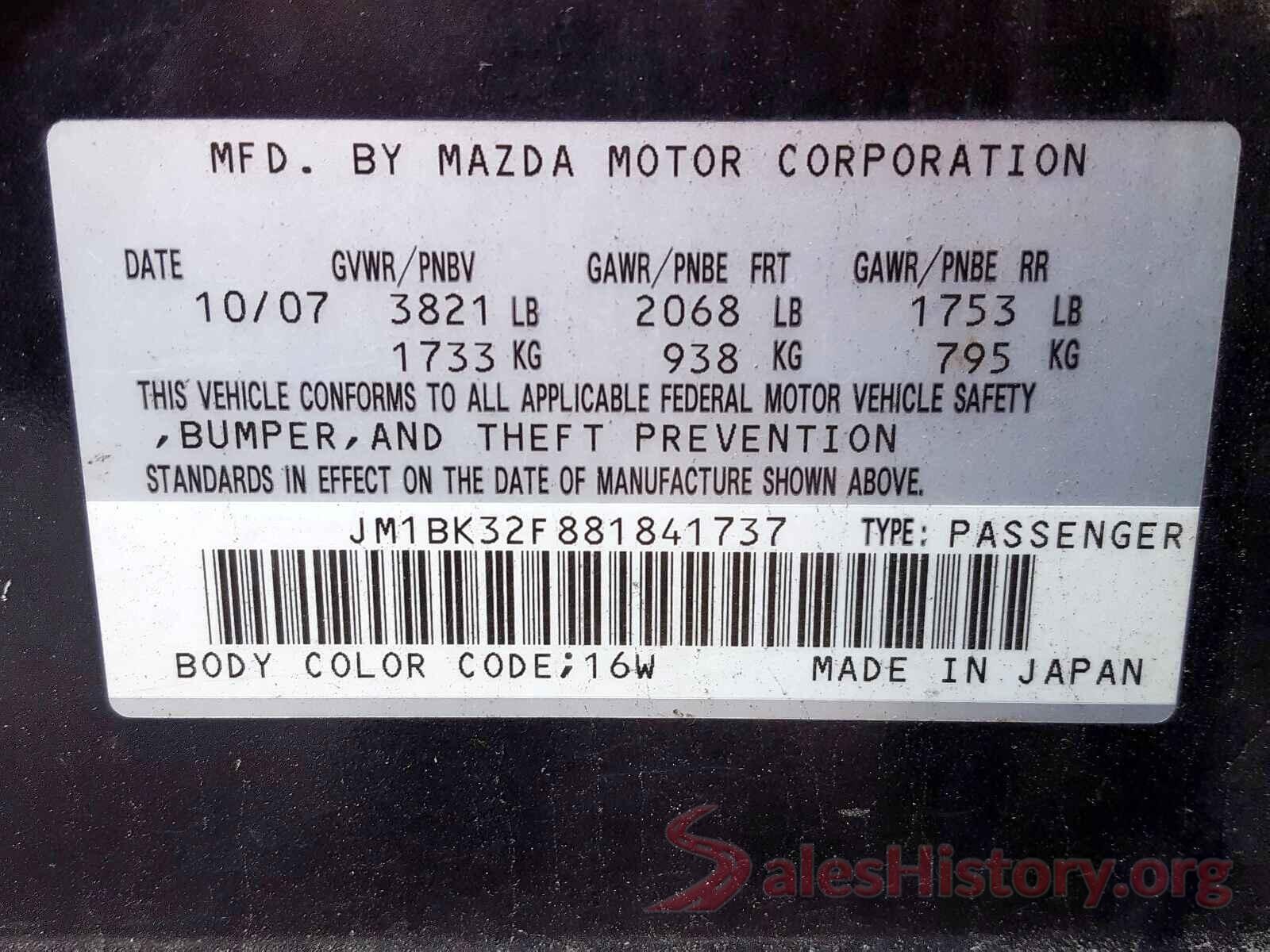 2T3A1RFV7KC032355 2008 MAZDA 3