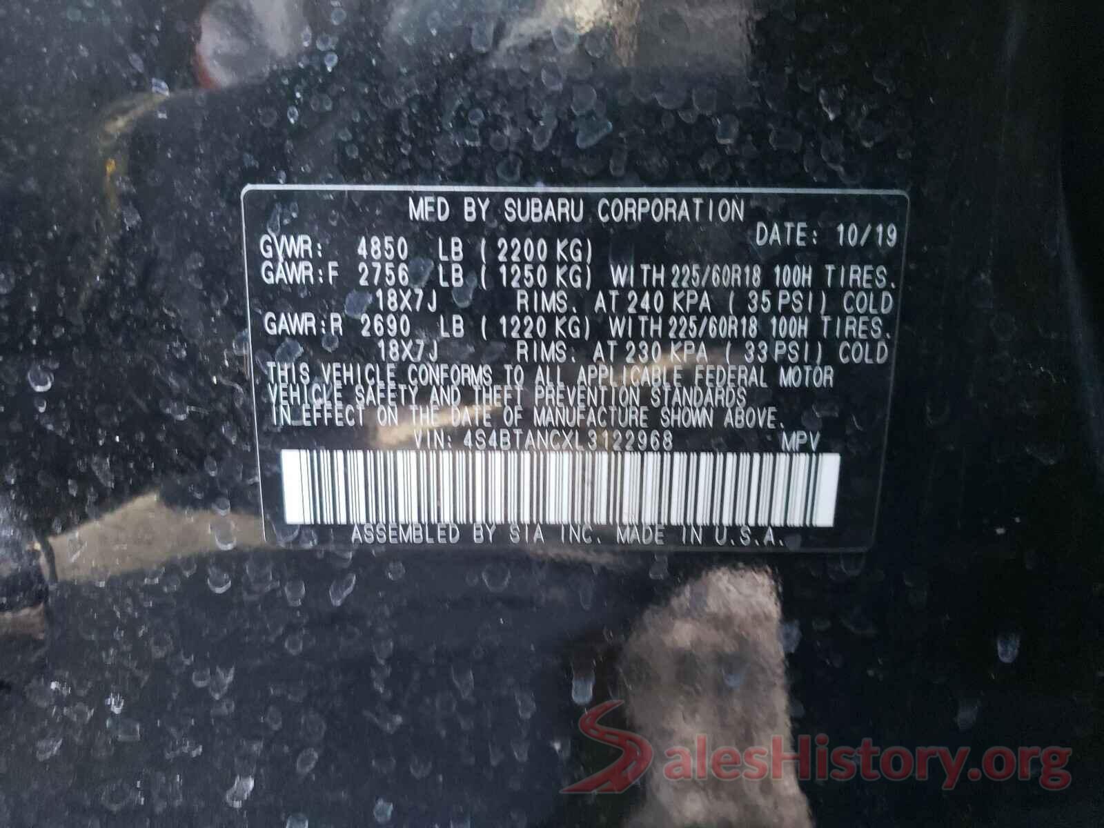 4S4BTANCXL3122968 2020 SUBARU OUTBACK