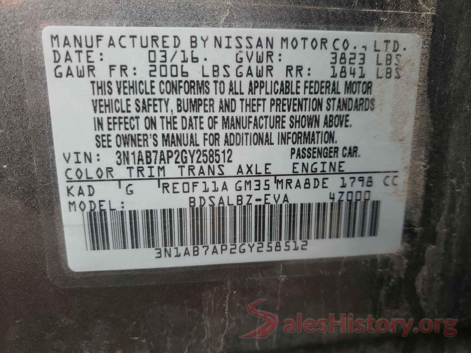 3N1AB7AP2GY258512 2016 NISSAN SENTRA