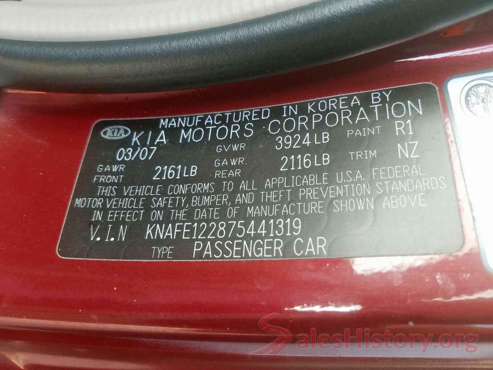 1N4BL4BV4KC233399 2007 KIA SPECTRA