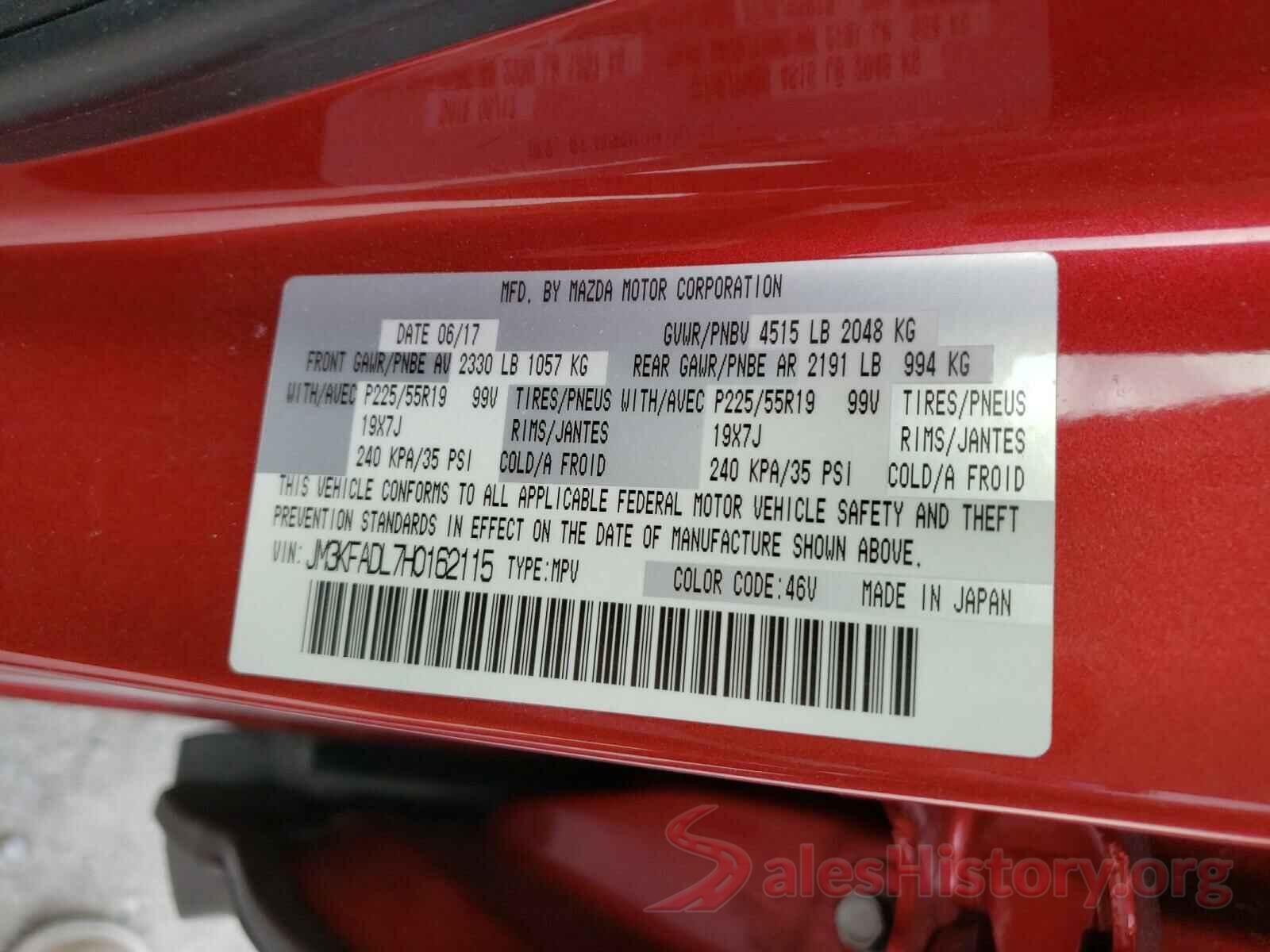 JM3KFADL7H0162115 2017 MAZDA CX-5