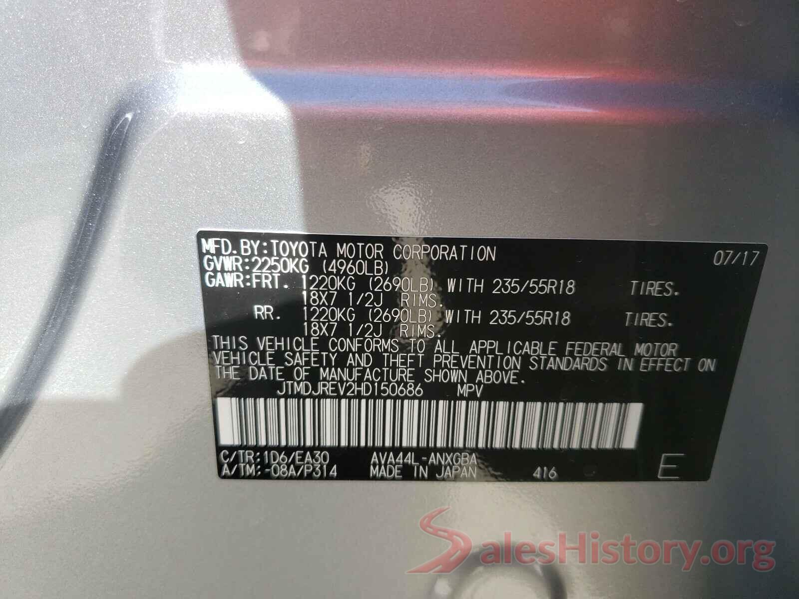 JTMDJREV2HD150686 2017 TOYOTA RAV4