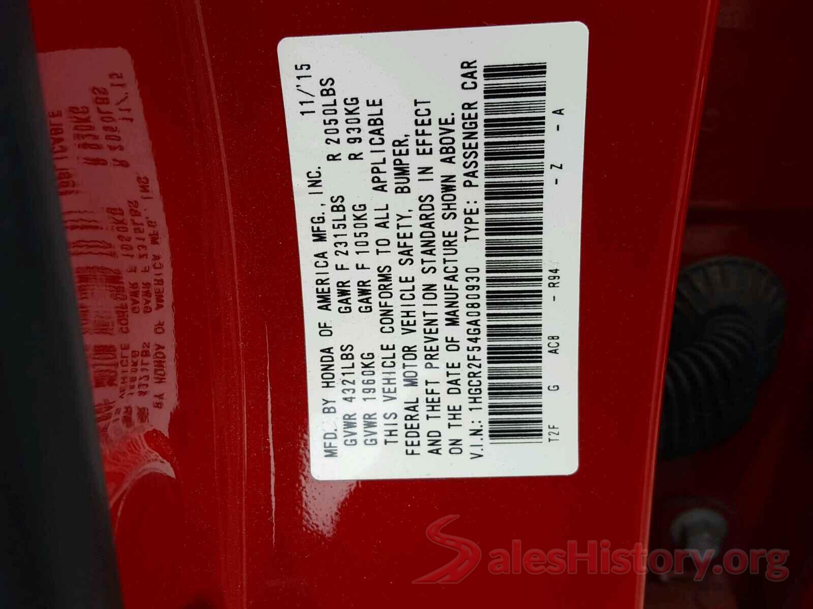 JM1DKBD72G0112176 2016 HONDA ACCORD