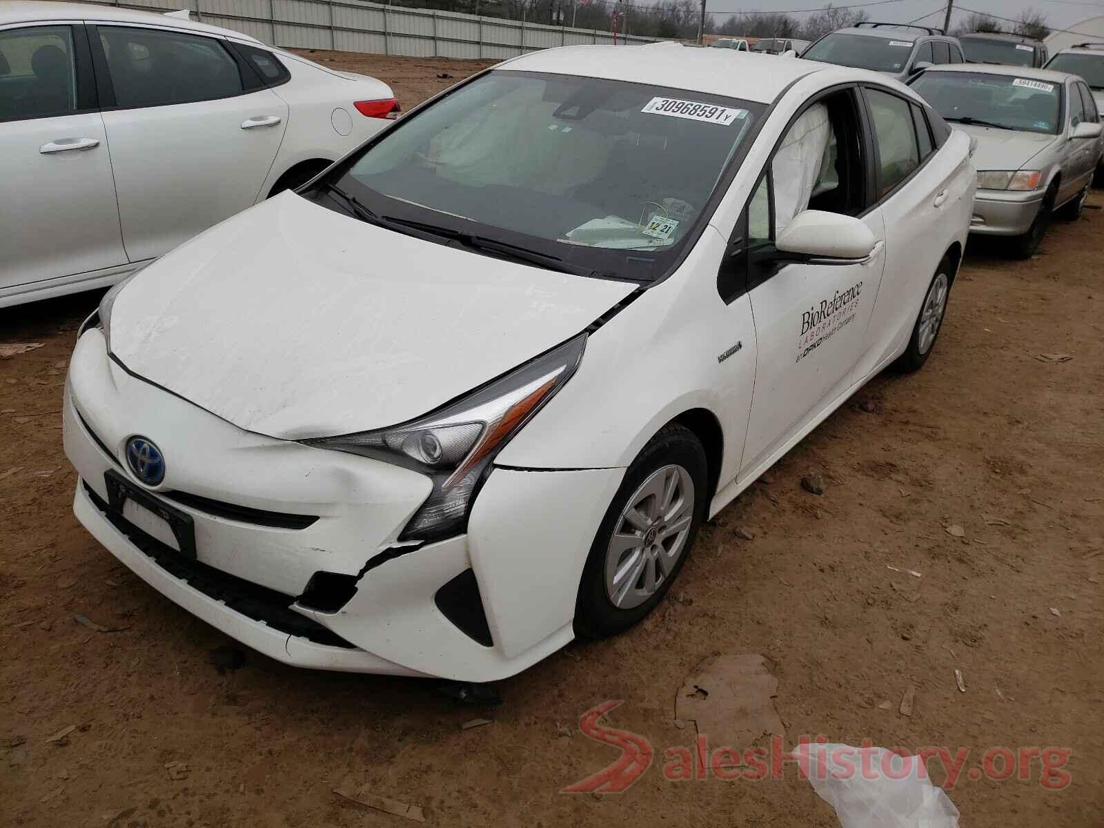 JTDKBRFU8H3032626 2017 TOYOTA PRIUS