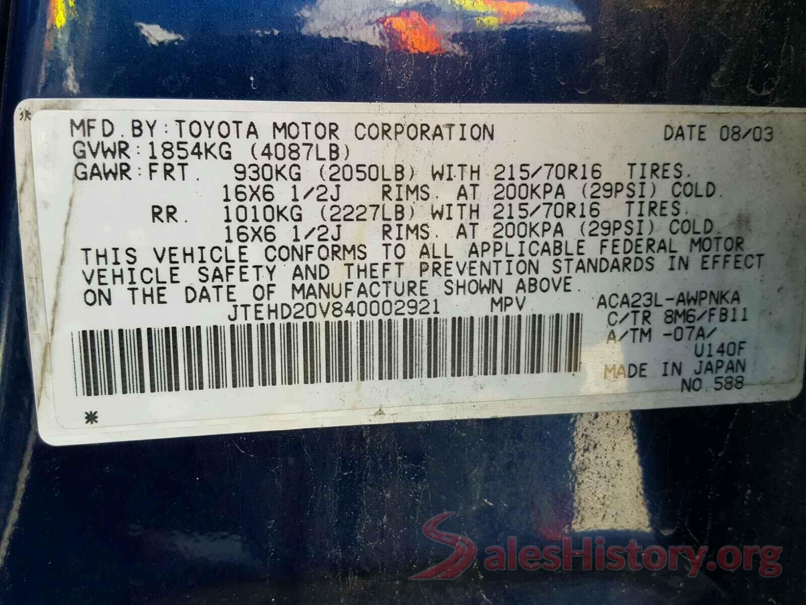 2T3P1RFV7KW076431 2004 TOYOTA RAV4