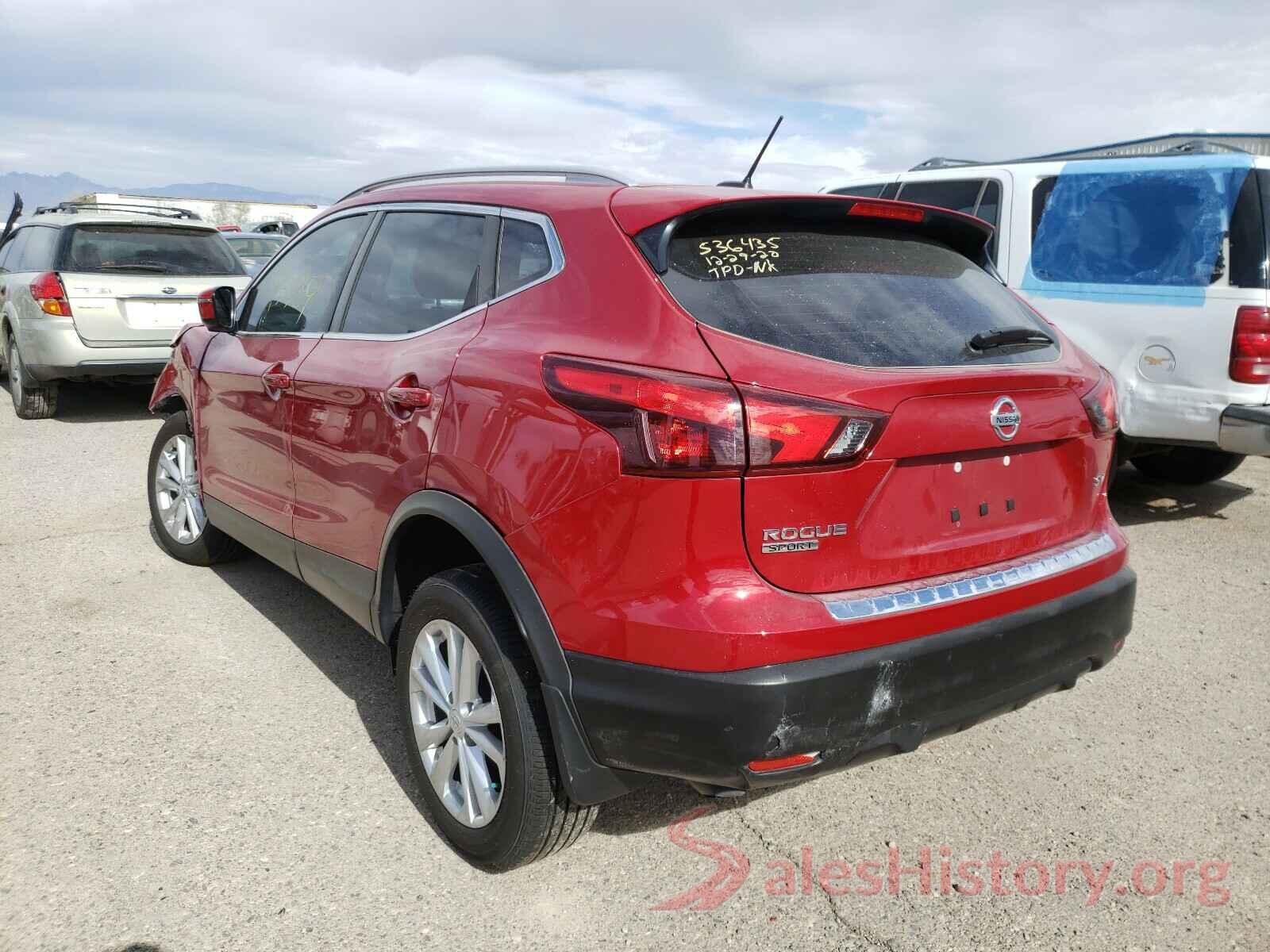 JN1BJ1CP2HW001635 2017 NISSAN ROGUE