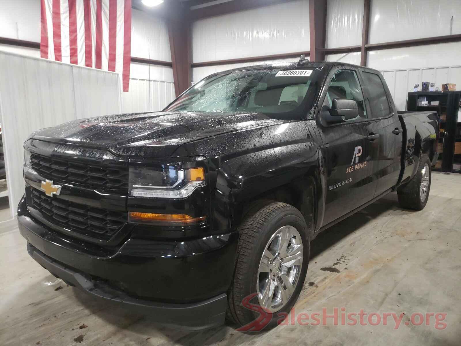 2GCRCMECXK1207334 2019 CHEVROLET SILVERADO