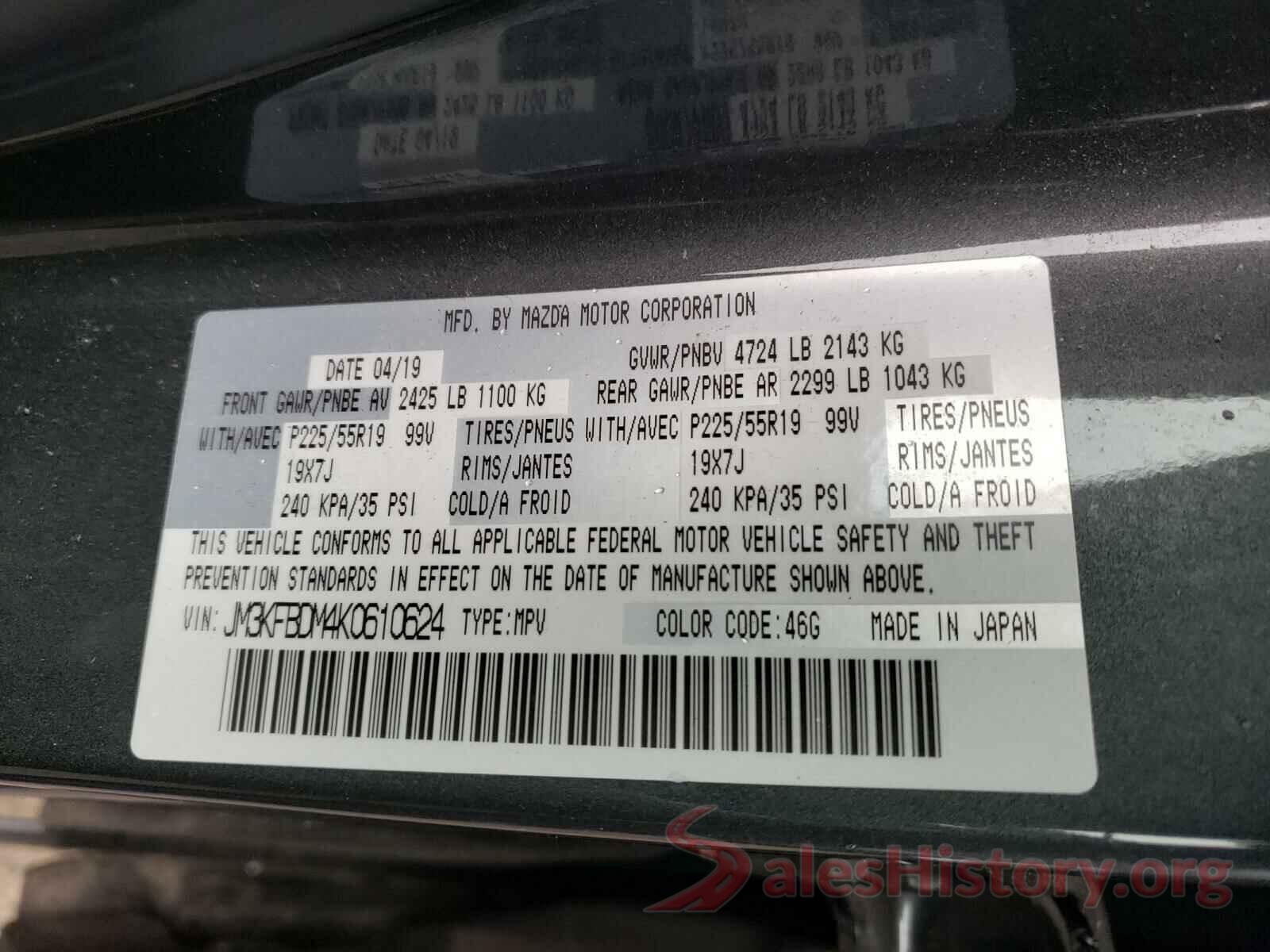 JM3KFBDM4K0610624 2019 MAZDA CX-5