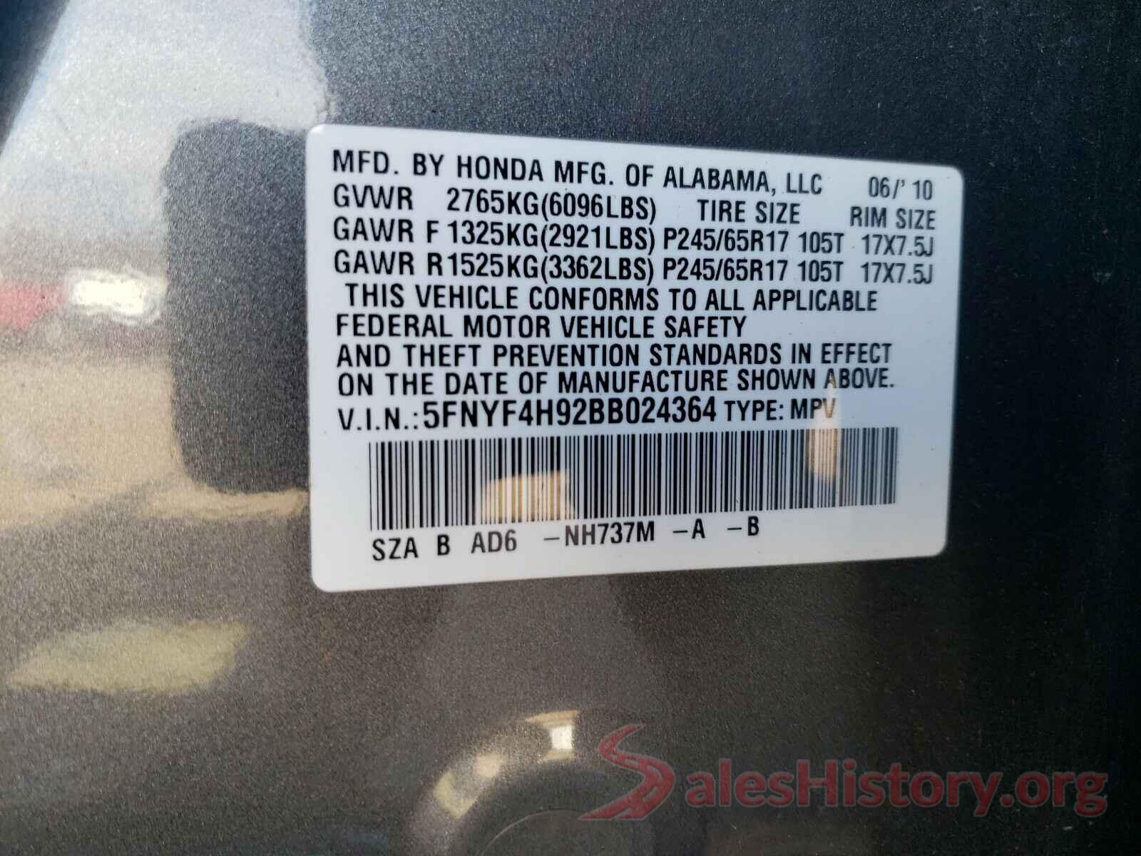 5YFBURHE0GP513573 2011 HONDA PILOT