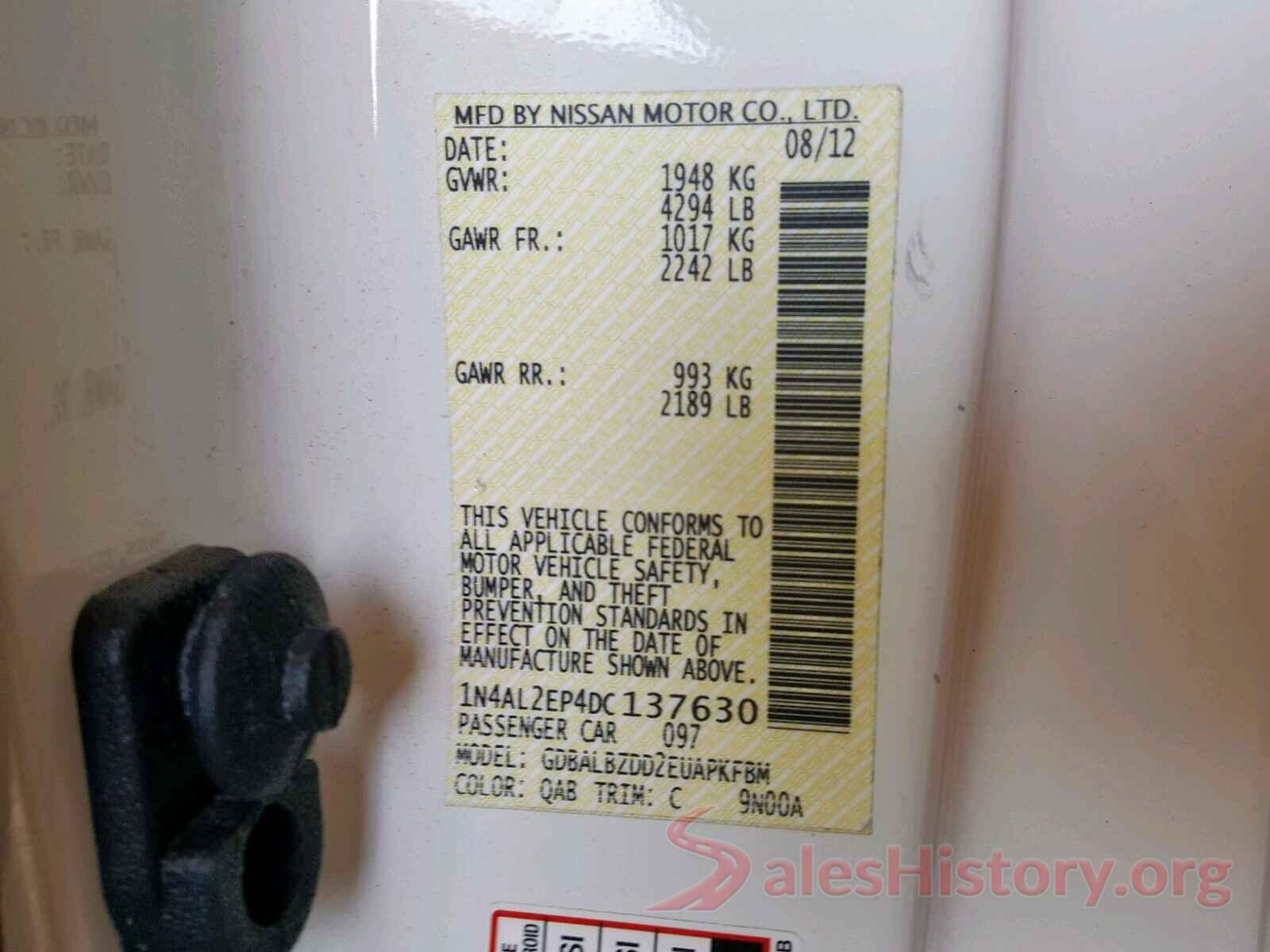 3VWC57BU4MM017231 2013 NISSAN ALTIMA S