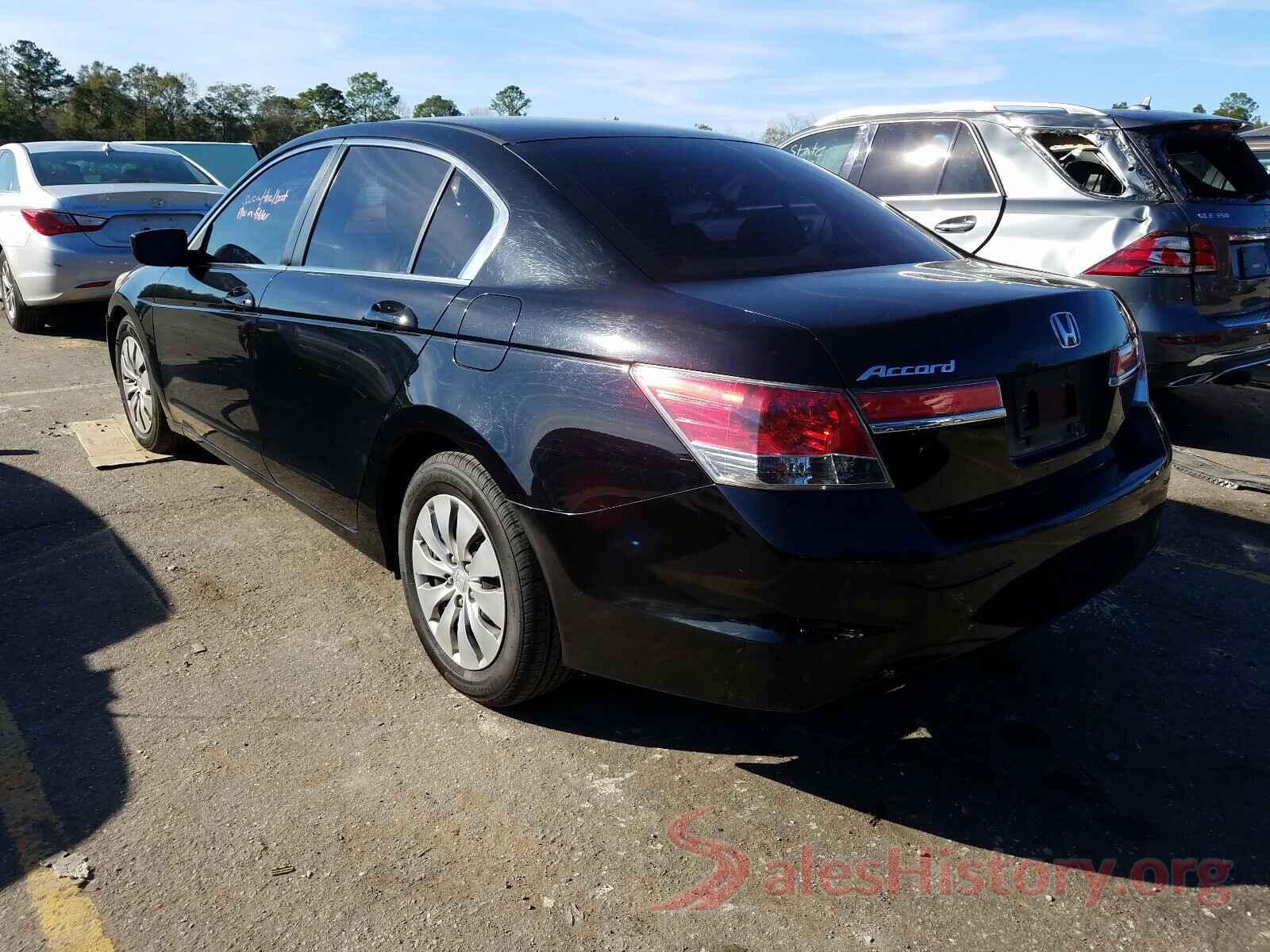 5YFS4MCE7MP075561 2012 HONDA ACCORD