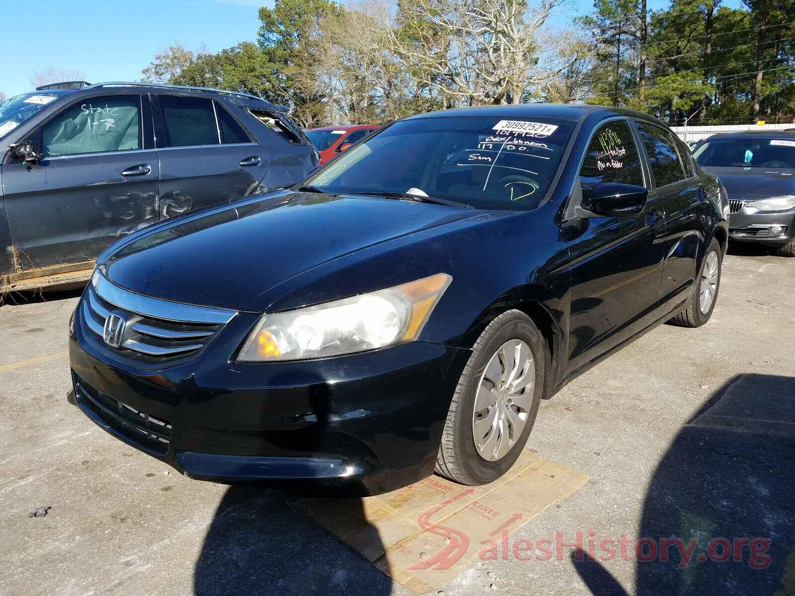 5YFS4MCE7MP075561 2012 HONDA ACCORD