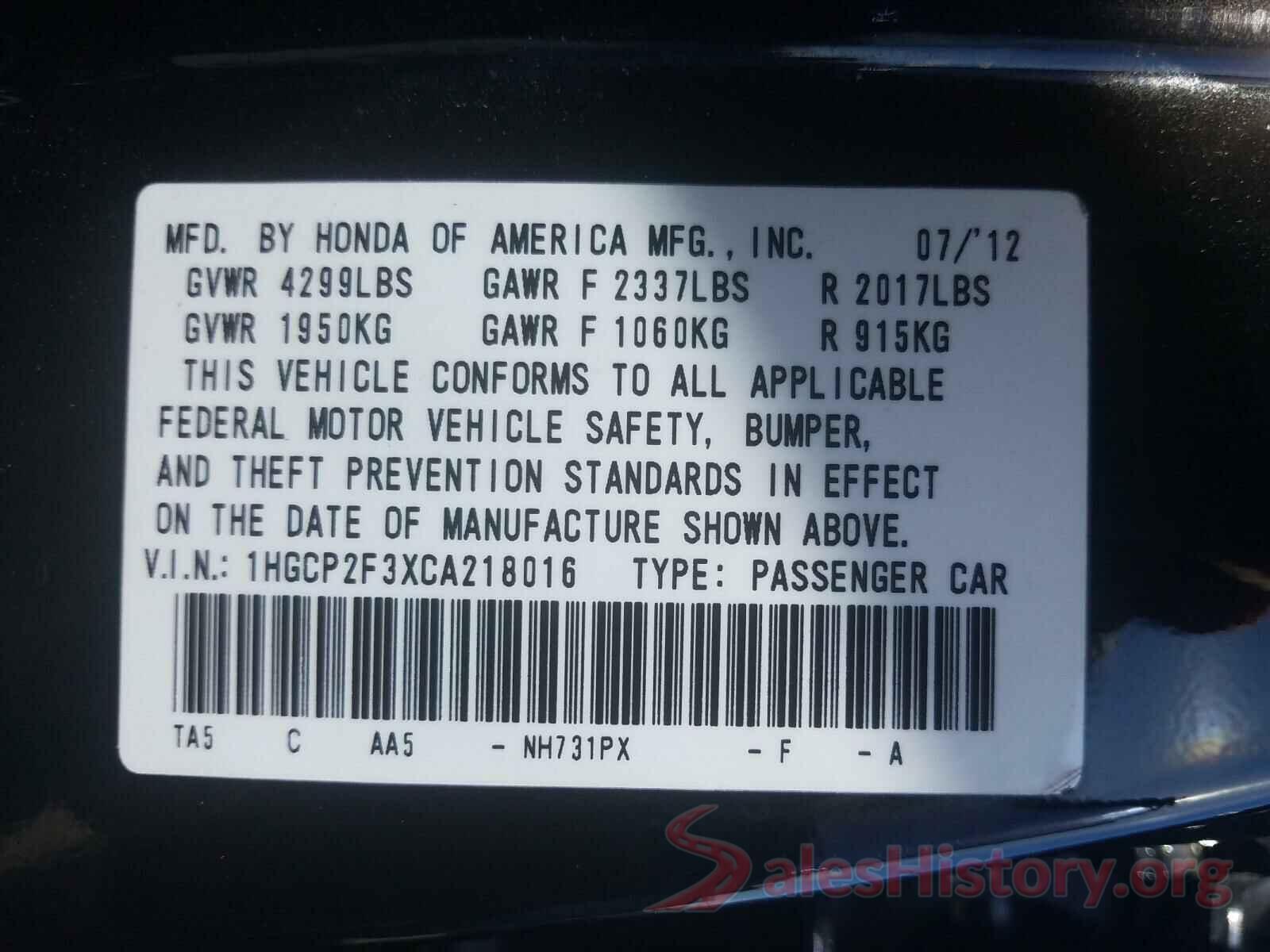 5YFS4MCE7MP075561 2012 HONDA ACCORD