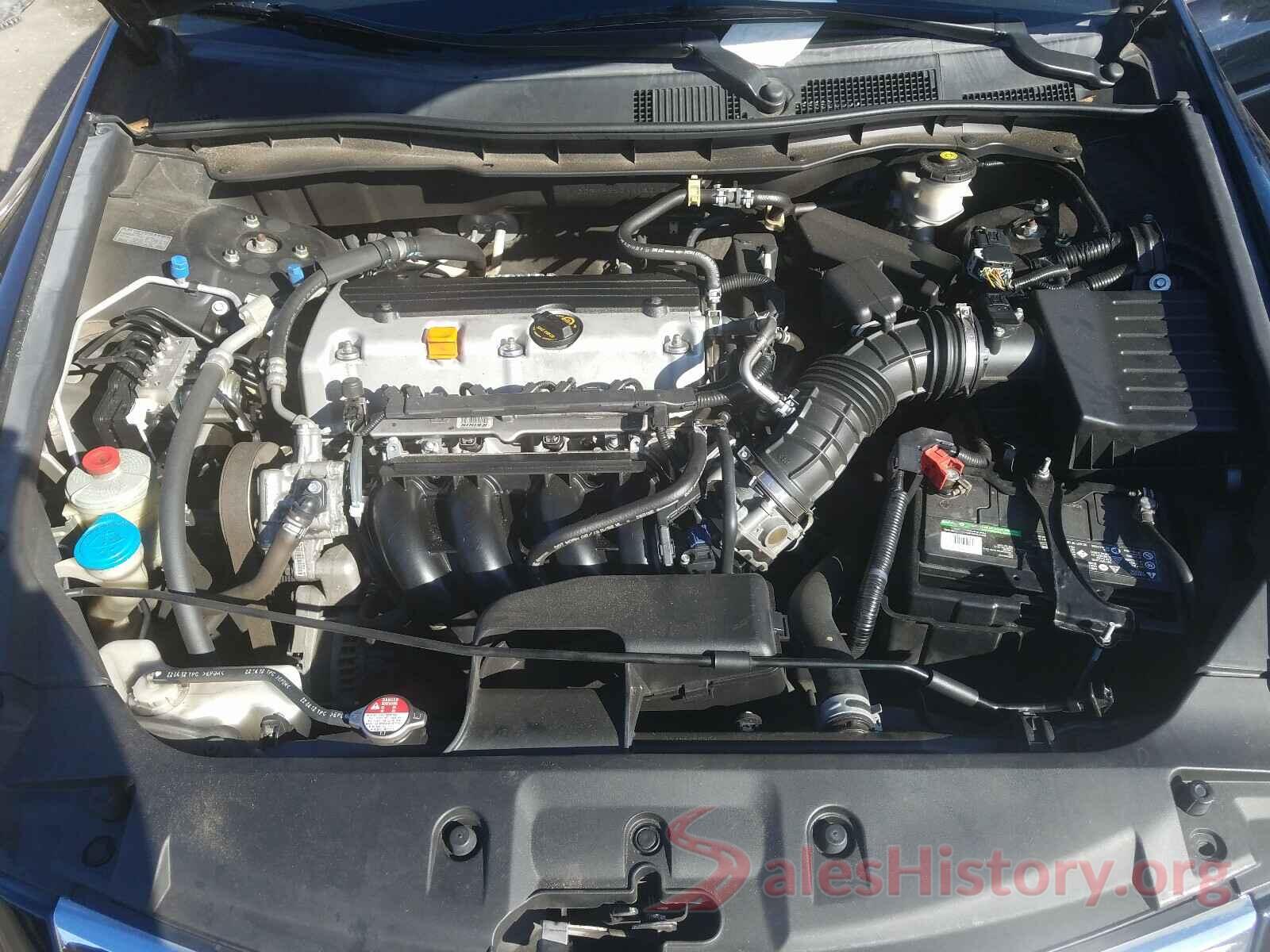 5YFS4MCE7MP075561 2012 HONDA ACCORD