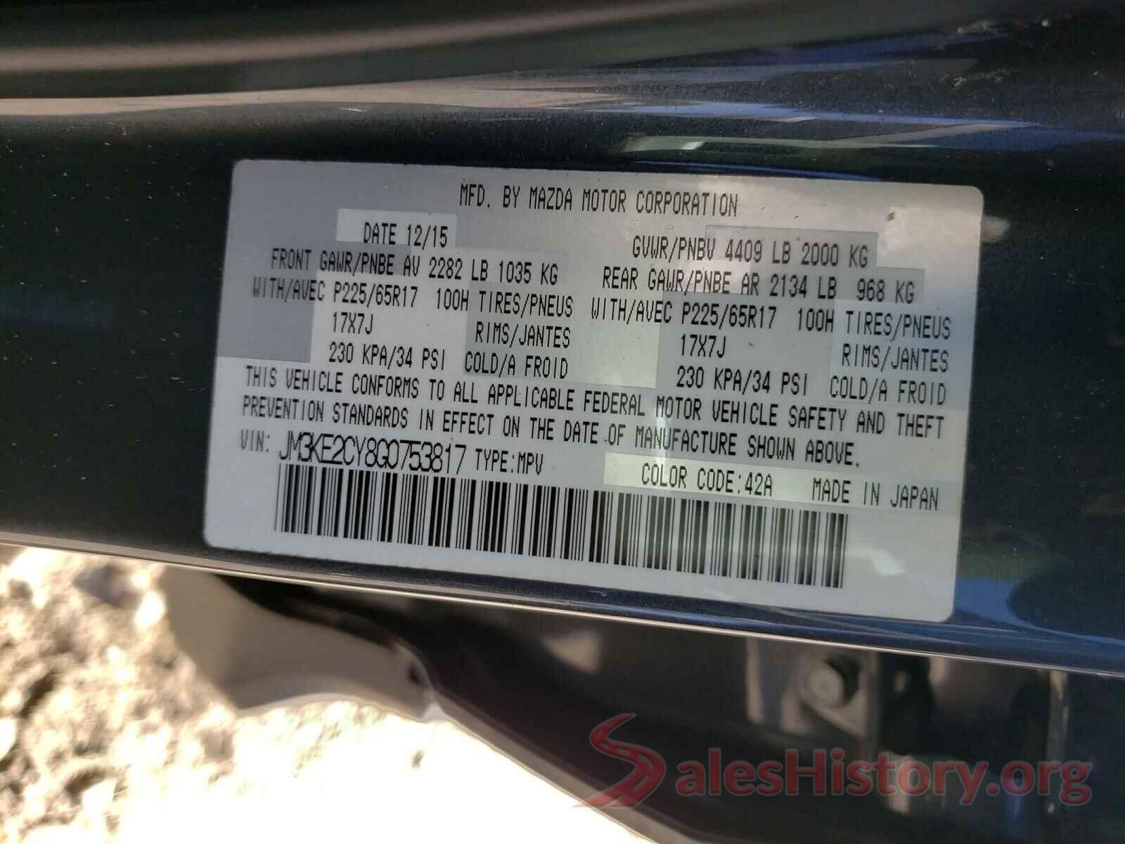 JM3KE2CY8G0753817 2016 MAZDA CX-5