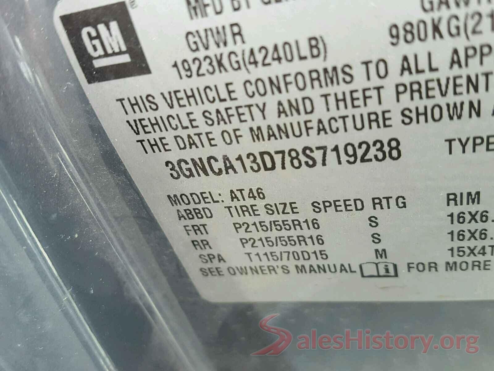 4T1B11HK3JU117742 2008 CHEVROLET HHR