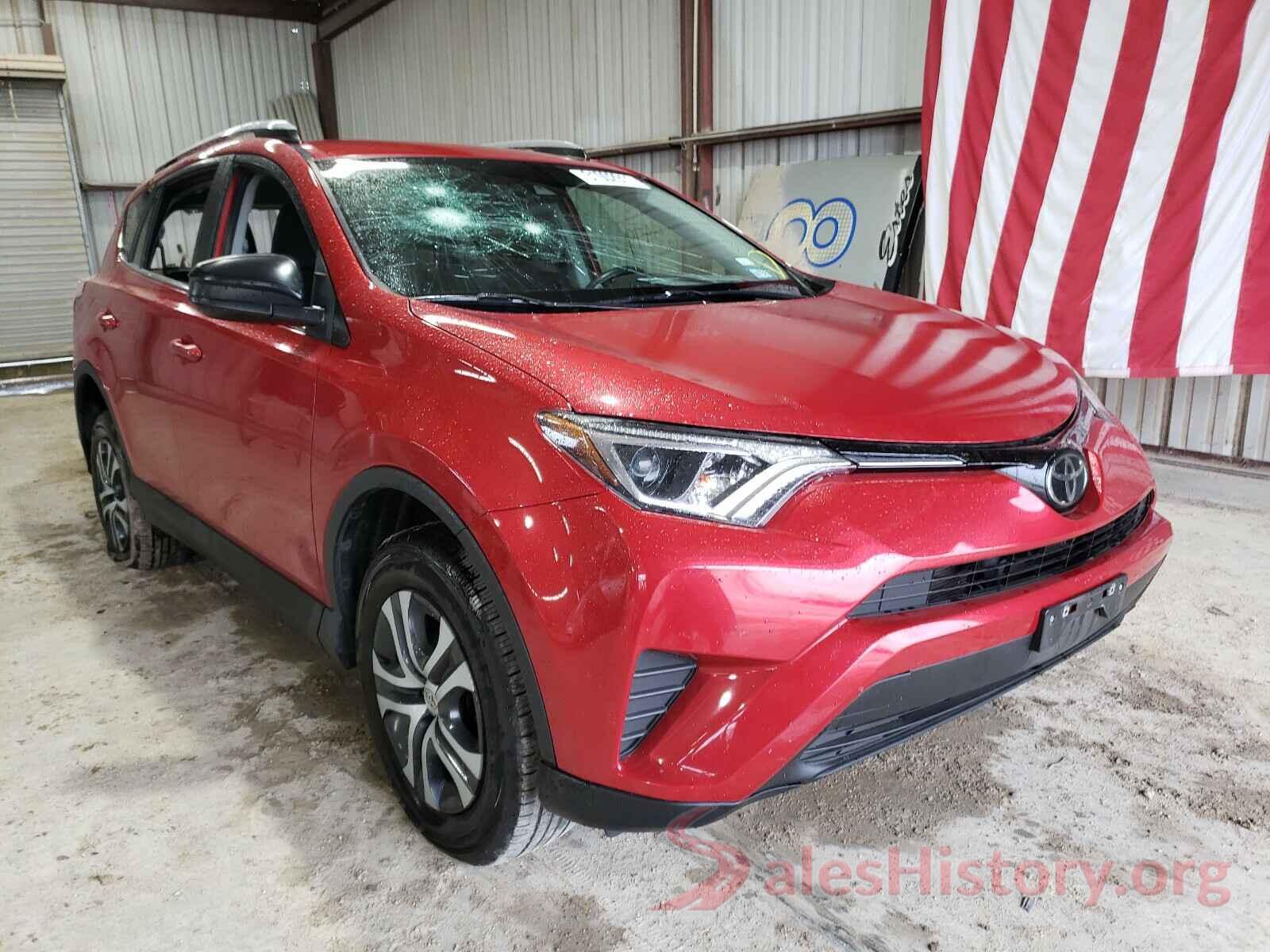 2T3ZFREV4HW364010 2017 TOYOTA RAV4