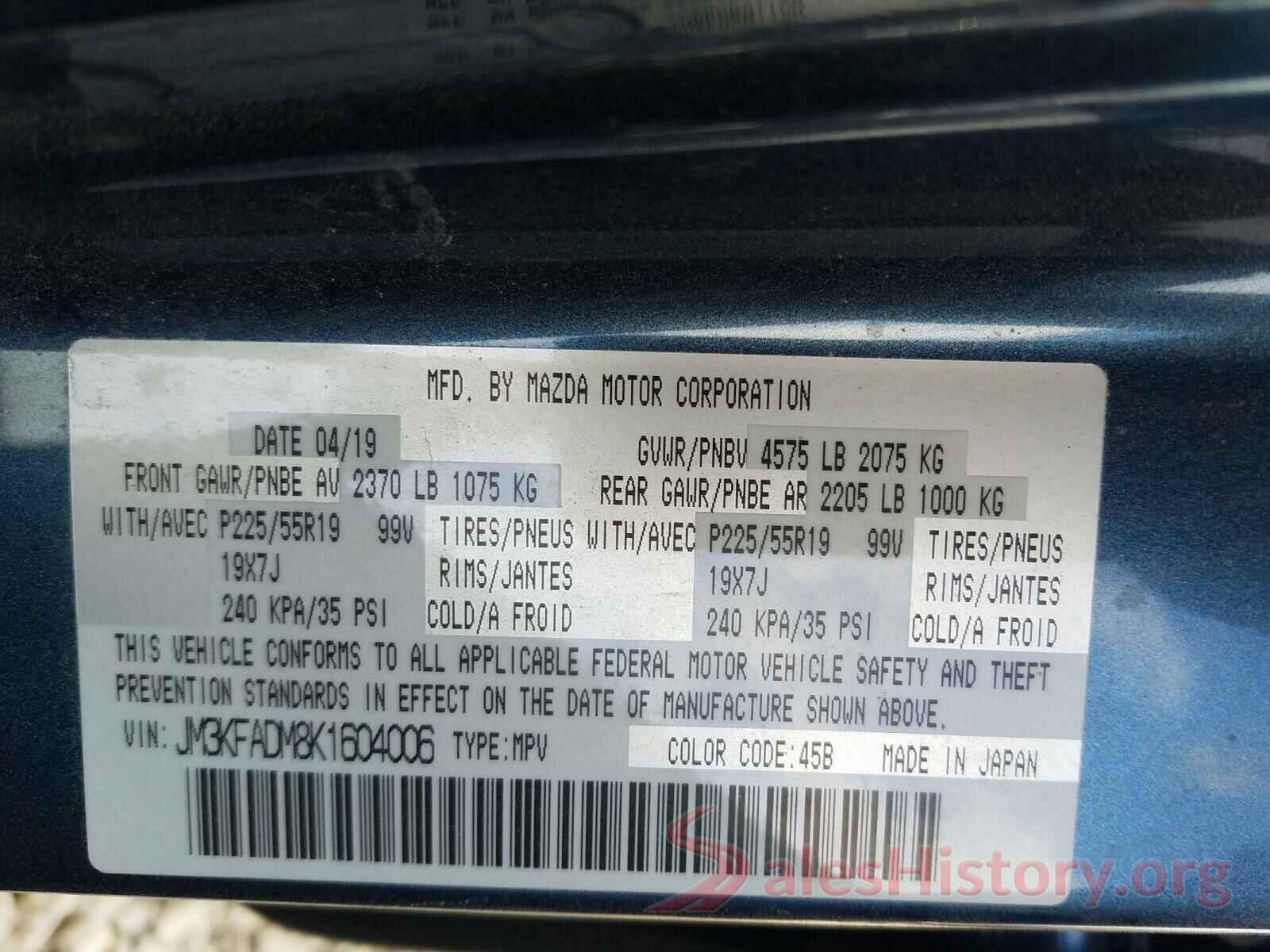 JM3KFADM8K1604006 2019 MAZDA CX-5