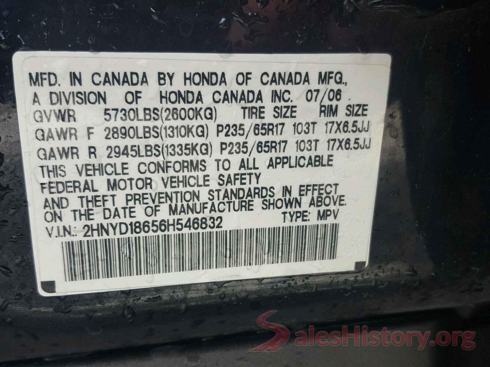 4T1B11HKXKU803536 2006 ACURA MDX