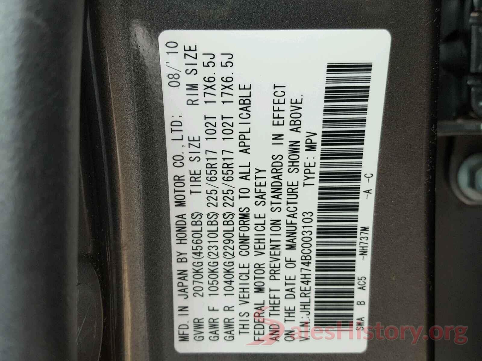 5FNYF5H24MB011112 2011 HONDA CRV