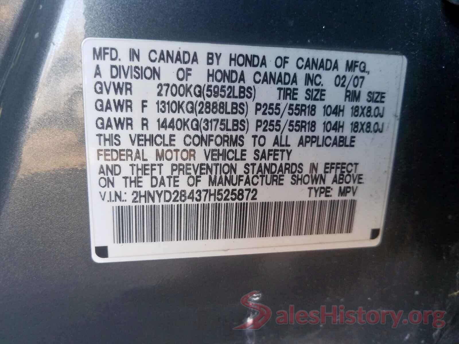 JN8AE2KP1G9152178 2007 ACURA MDX