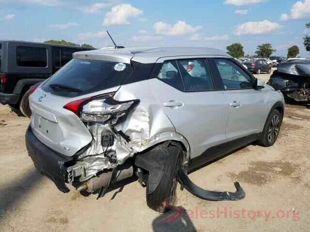 3N1CP5CU0JL519335 2018 NISSAN KICKS