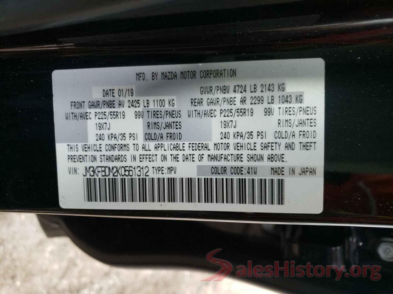 JM3KFBDM2K0561312 2019 MAZDA CX-5