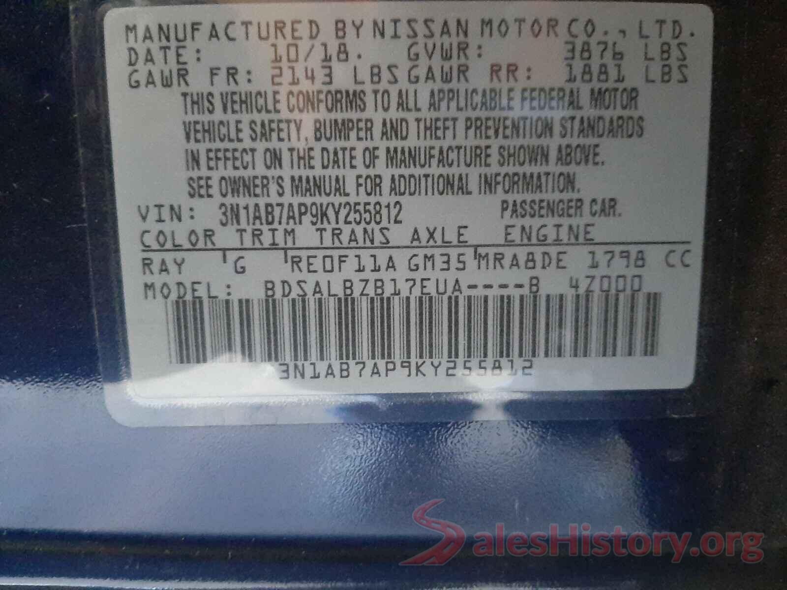 3N1AB7AP9KY255812 2019 NISSAN SENTRA