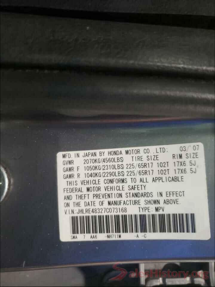 5NPD84LF5HH026772 2007 HONDA CRV