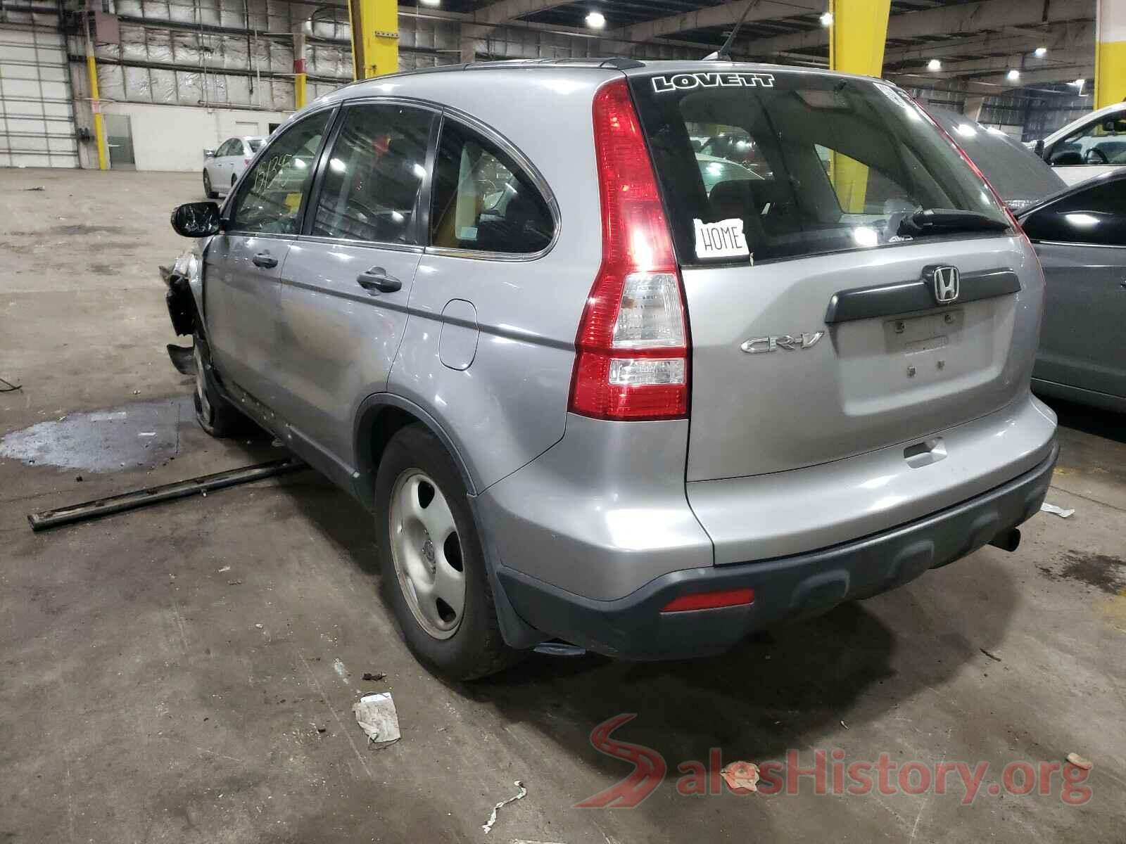 5NPD84LF5HH026772 2007 HONDA CRV