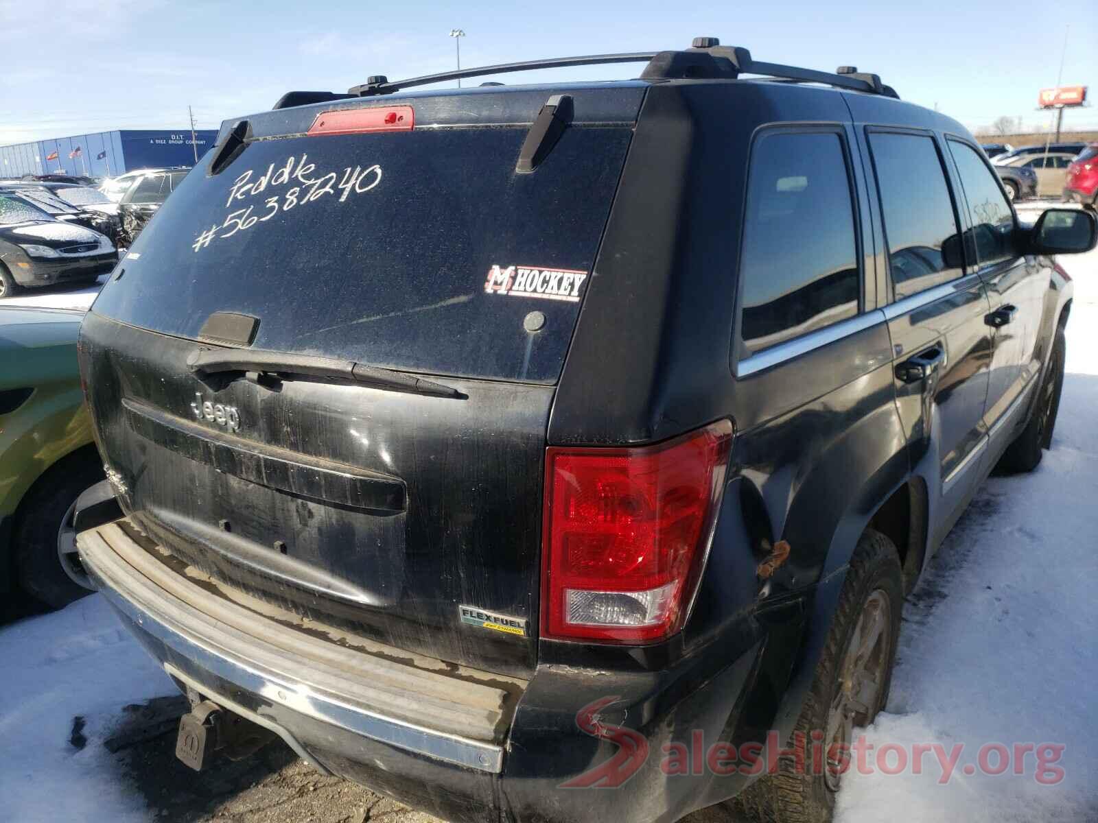 3VWD67AJ8GM319022 2007 JEEP CHEROKEE