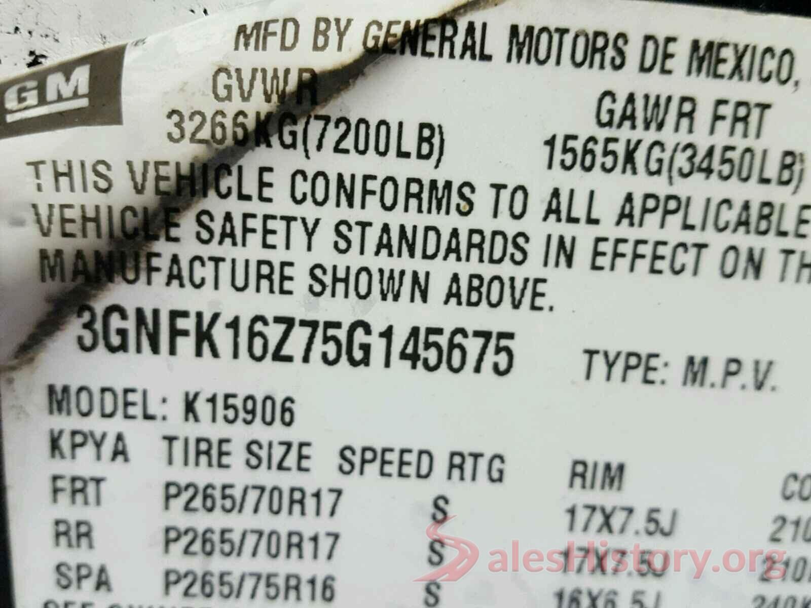 5NMS3CAD1KH025172 2005 CHEVROLET SUBURBAN