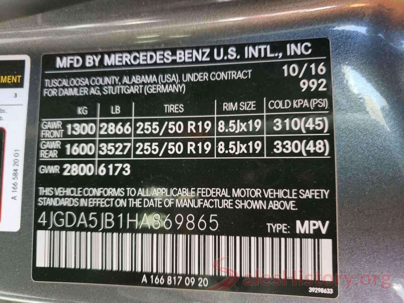 4JGDA5JB1HA869865 2017 MERCEDES-BENZ G CLASS