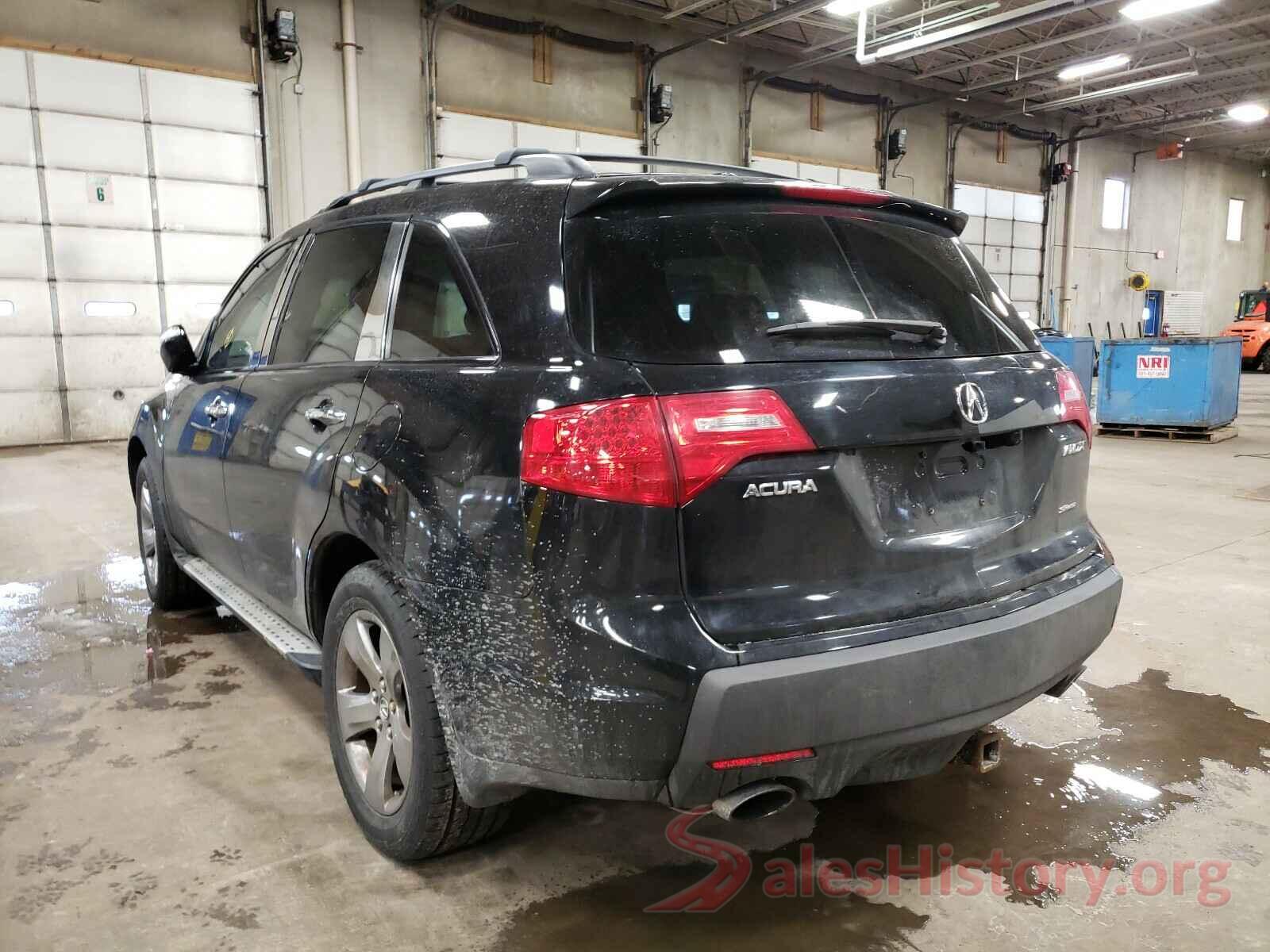 5NPE34AF9HH471022 2007 ACURA MDX