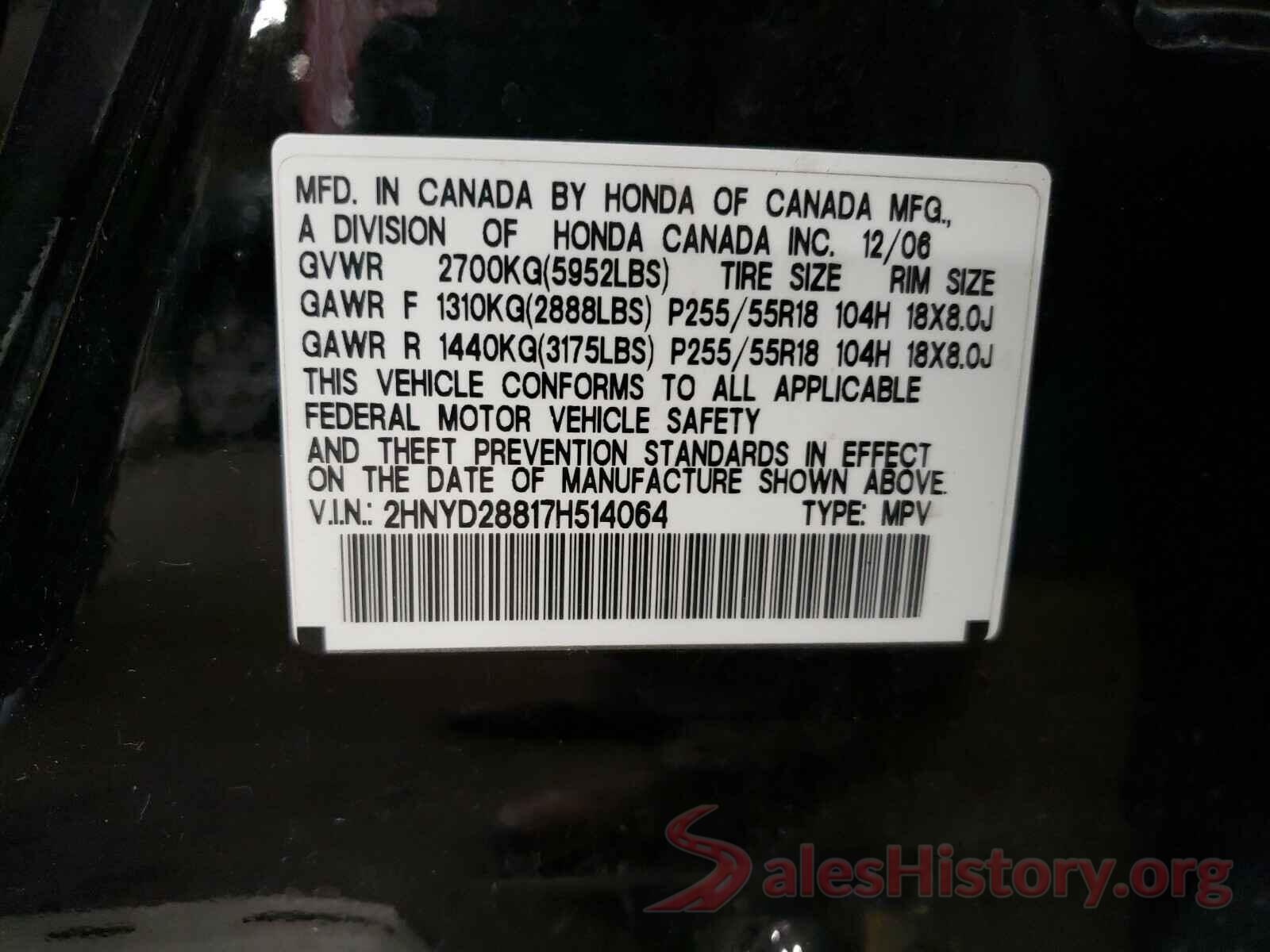 5NPE34AF9HH471022 2007 ACURA MDX